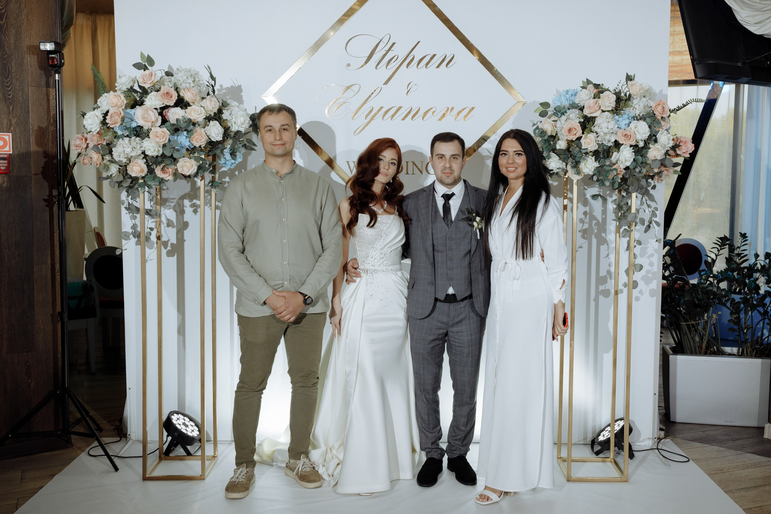 Степан и Элянора (полный день). Свадебный фотограф