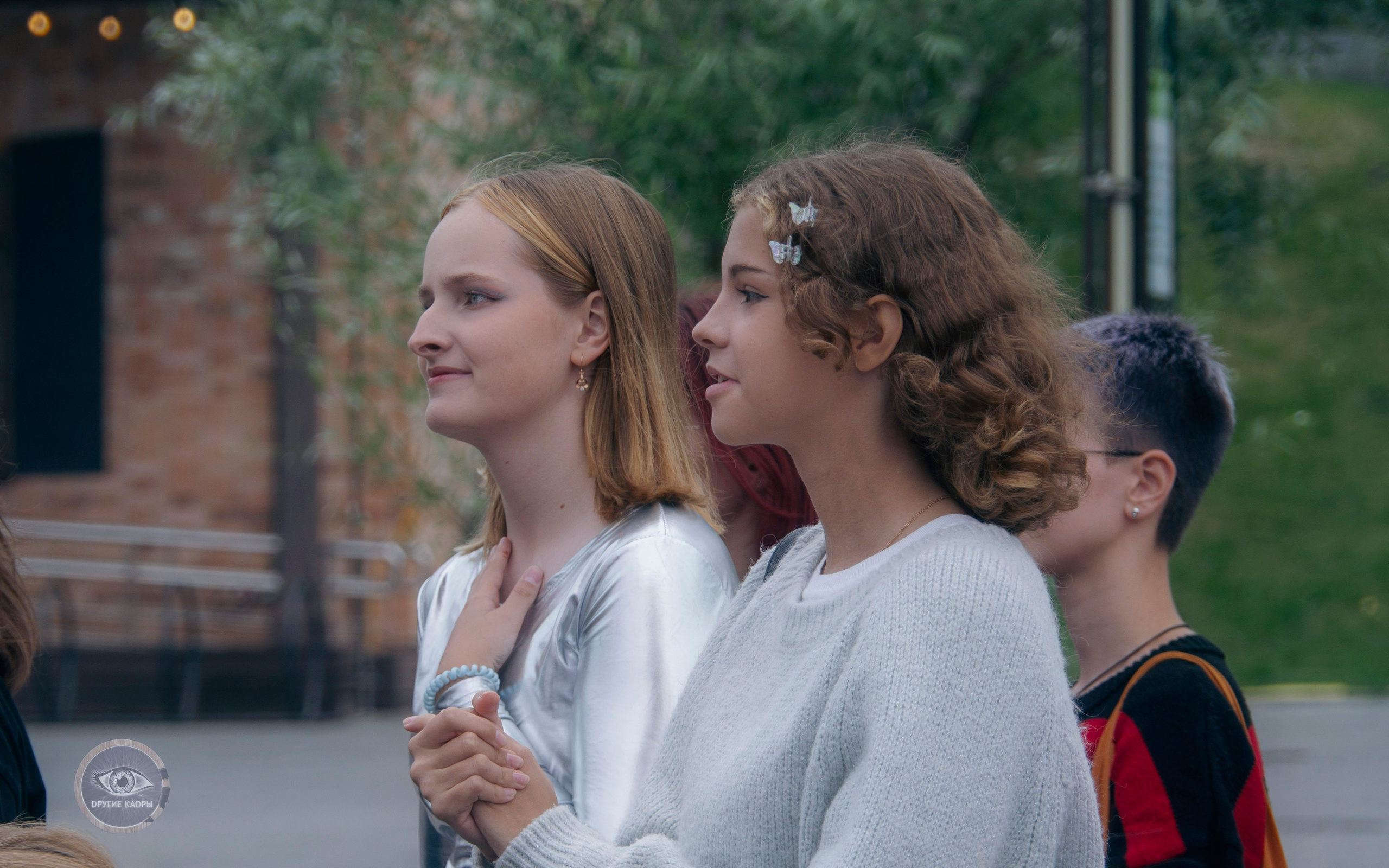 Фестиваль Midsumm 2024