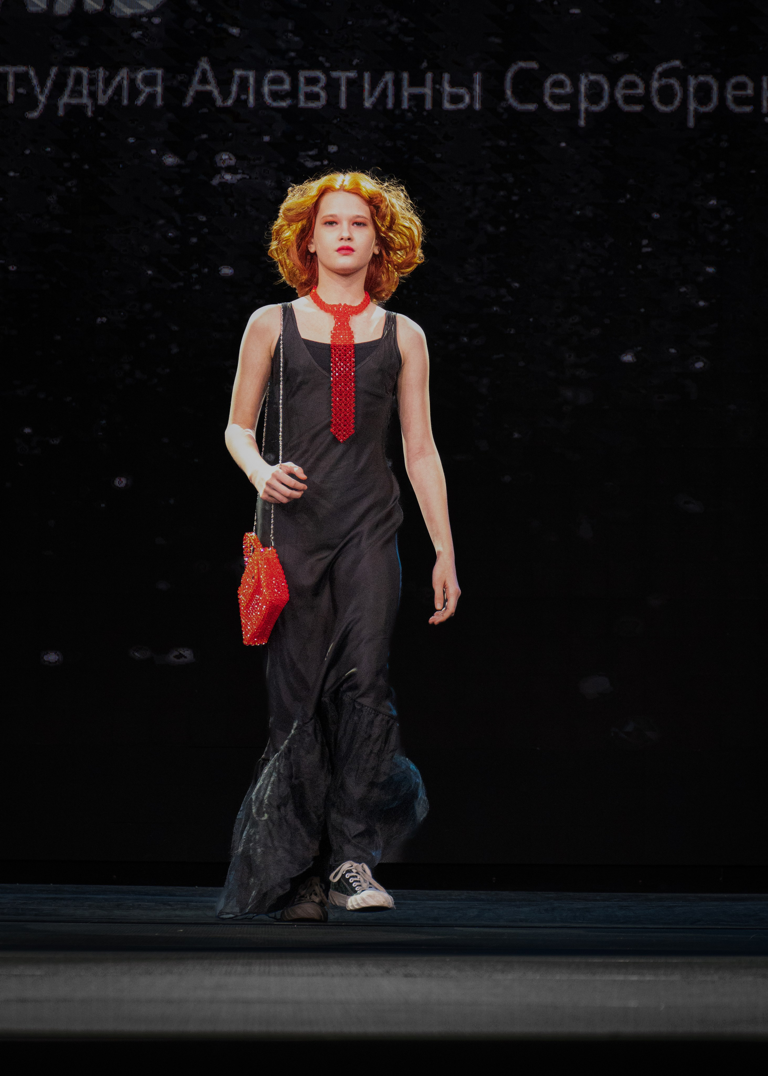 Премия "Сибирский стиль 2024"