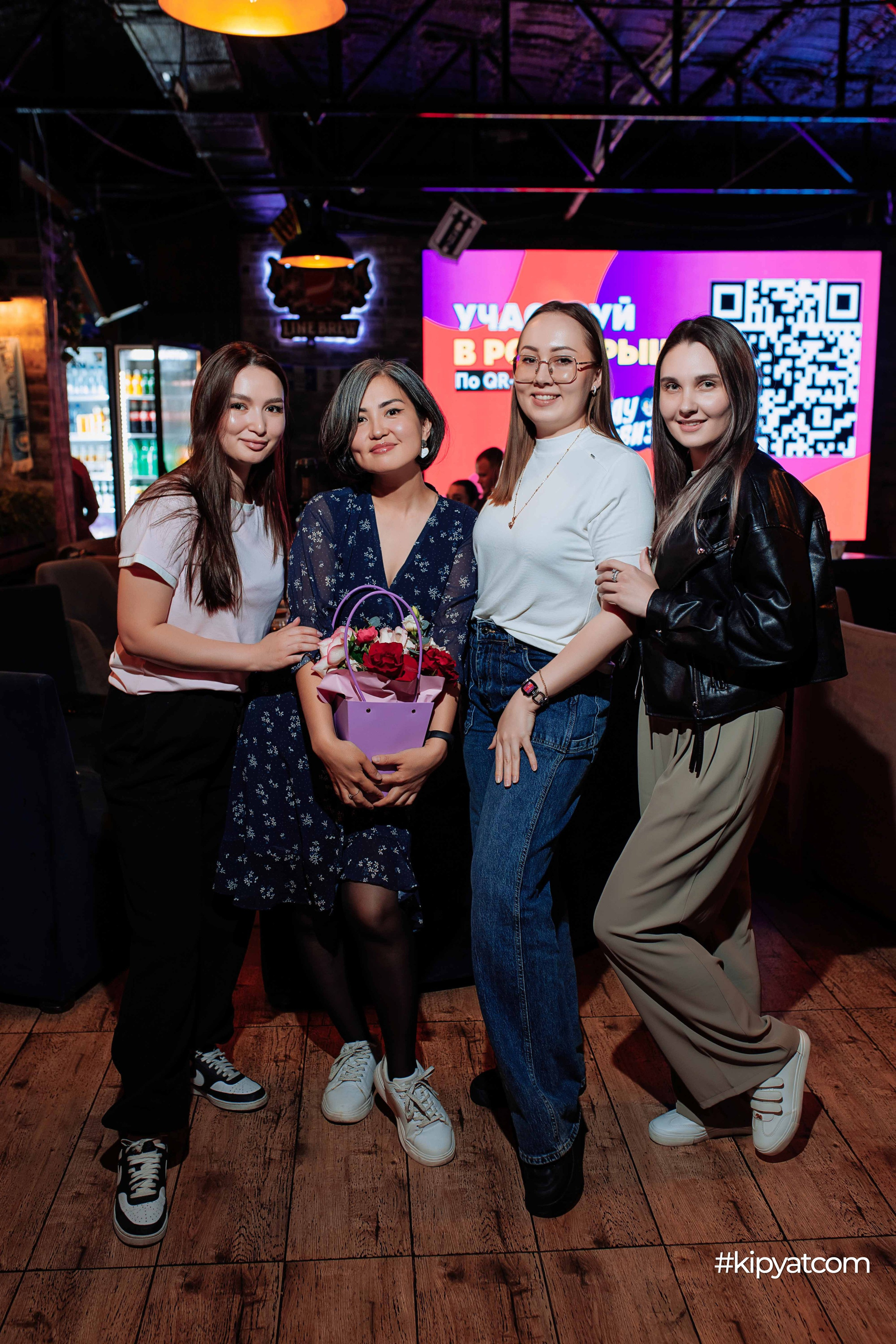 Эйнштейн Party