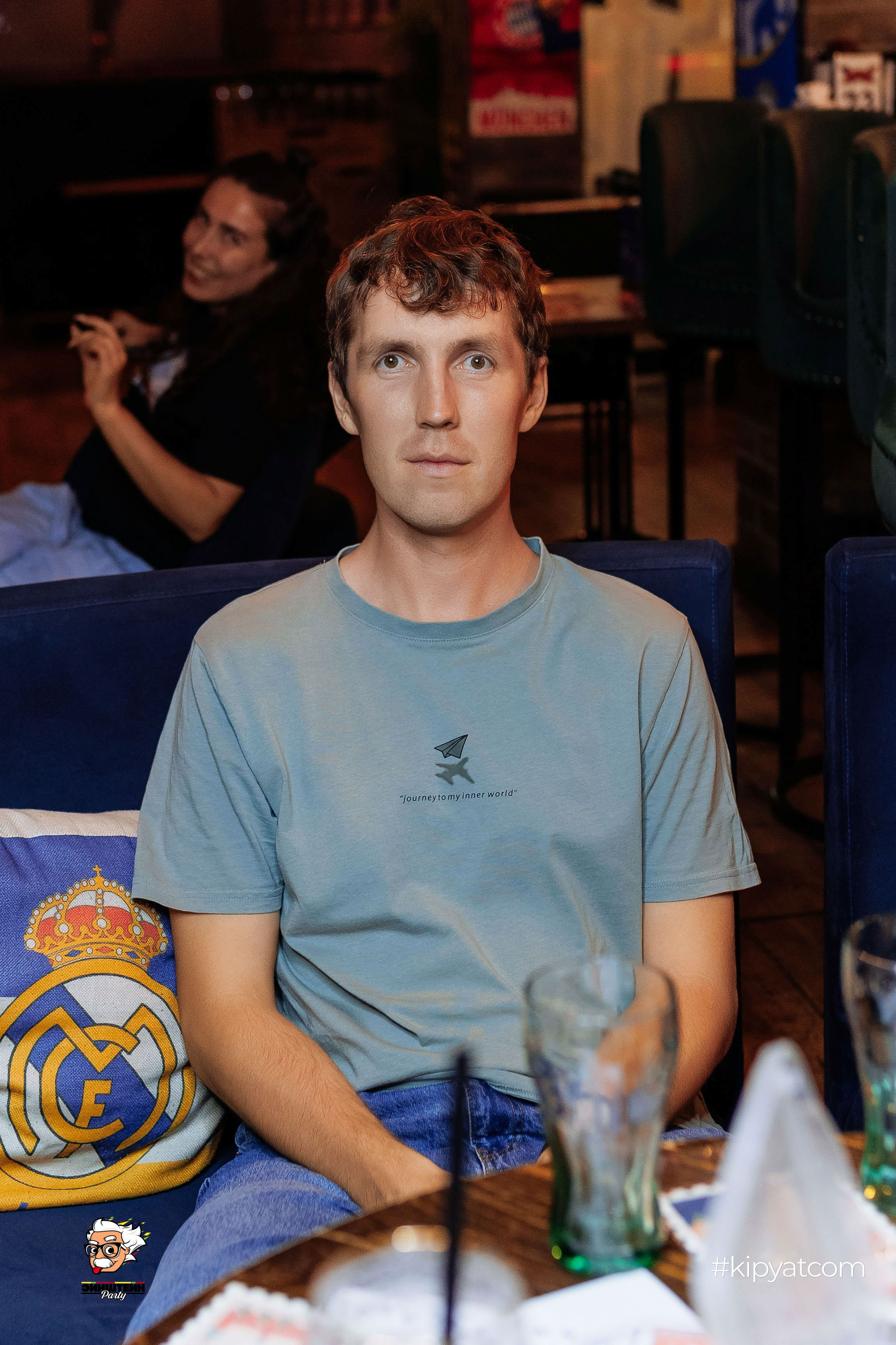 Эйнштейн Party