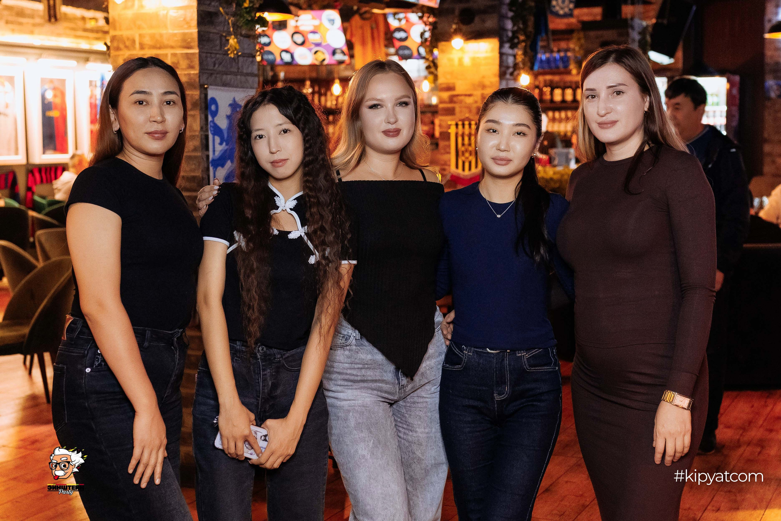 Эйнштейн Party