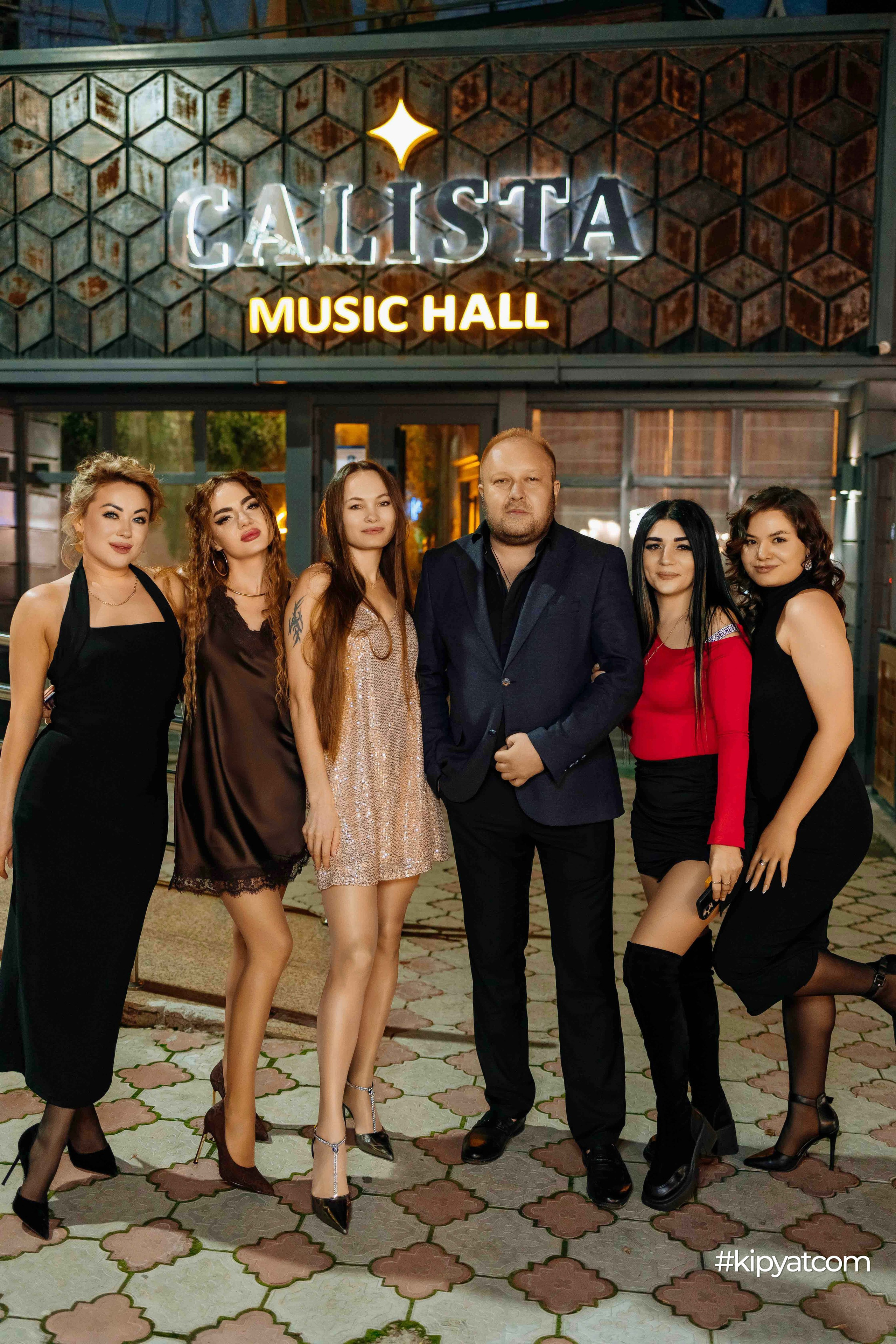 Calista MusicHall