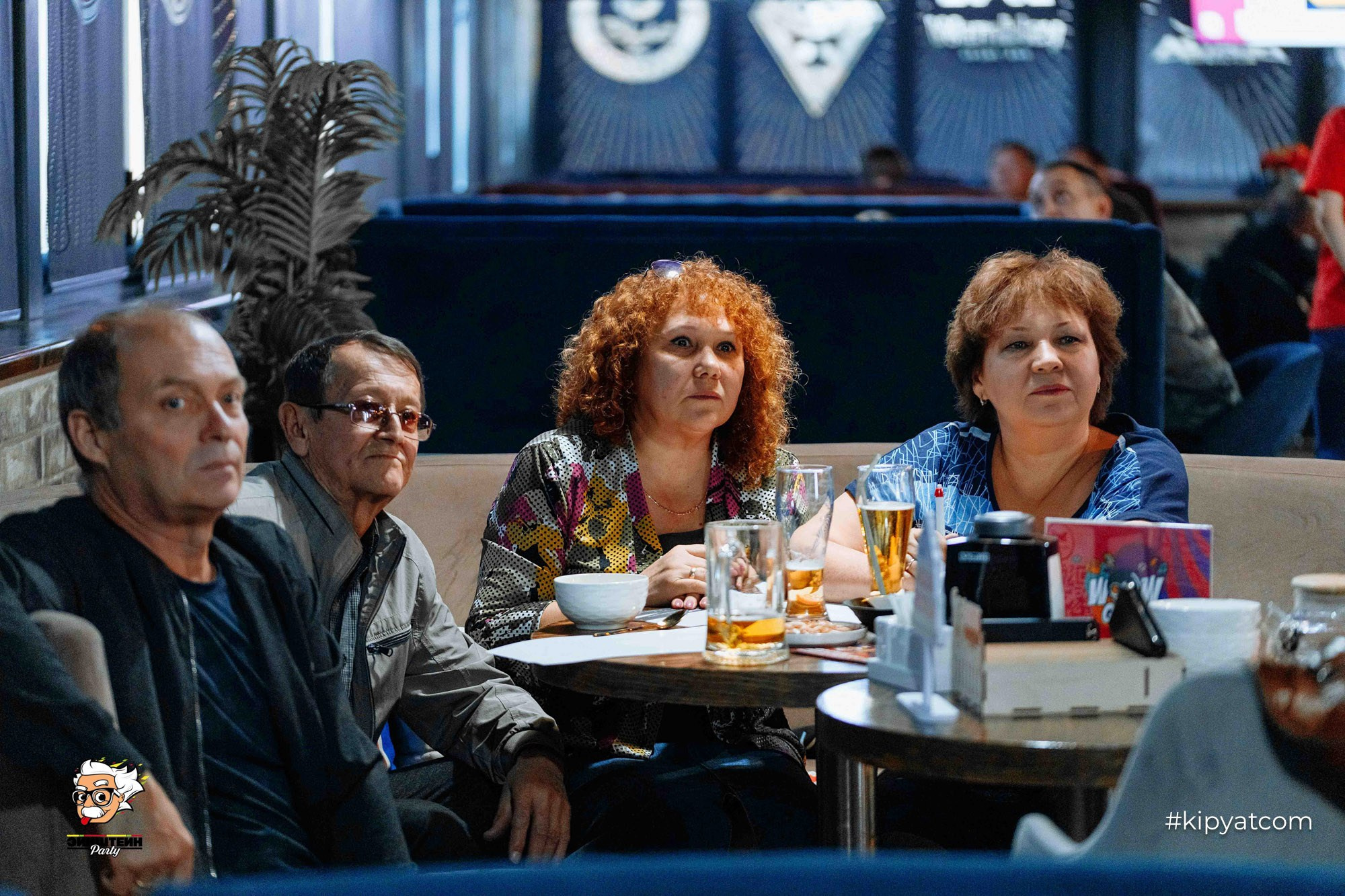 Эйнштейн Party