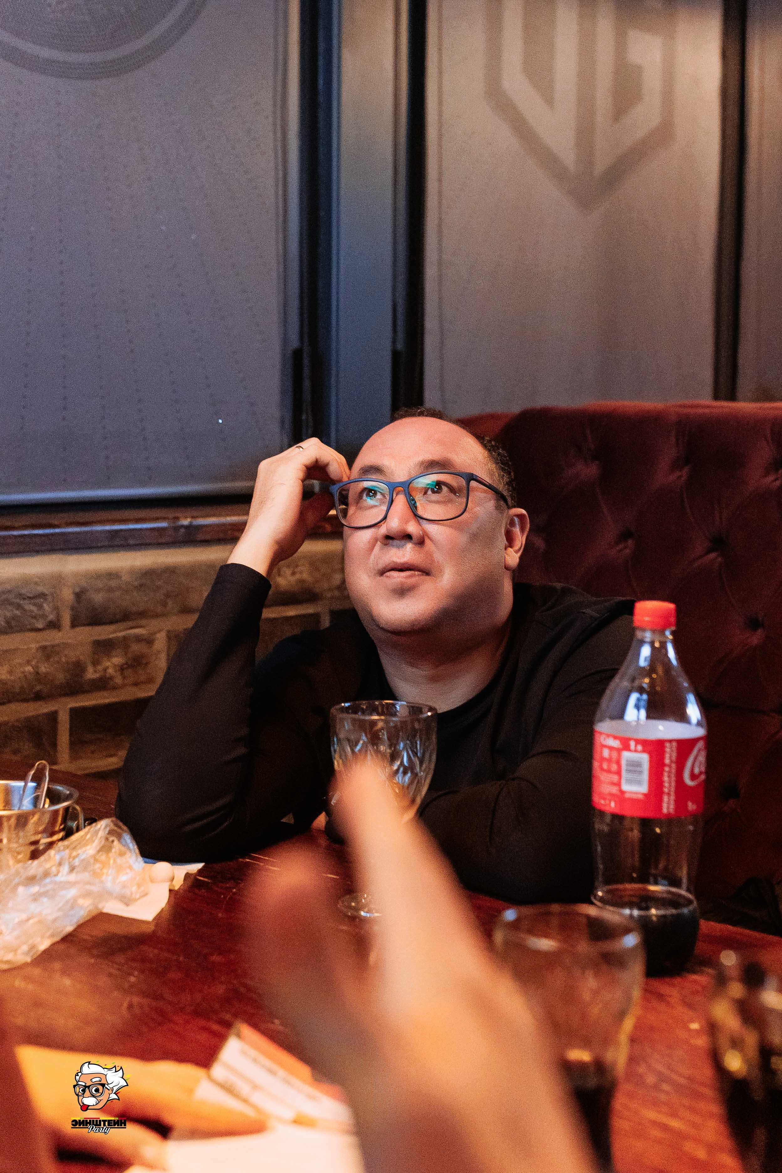 Эйнштейн Party