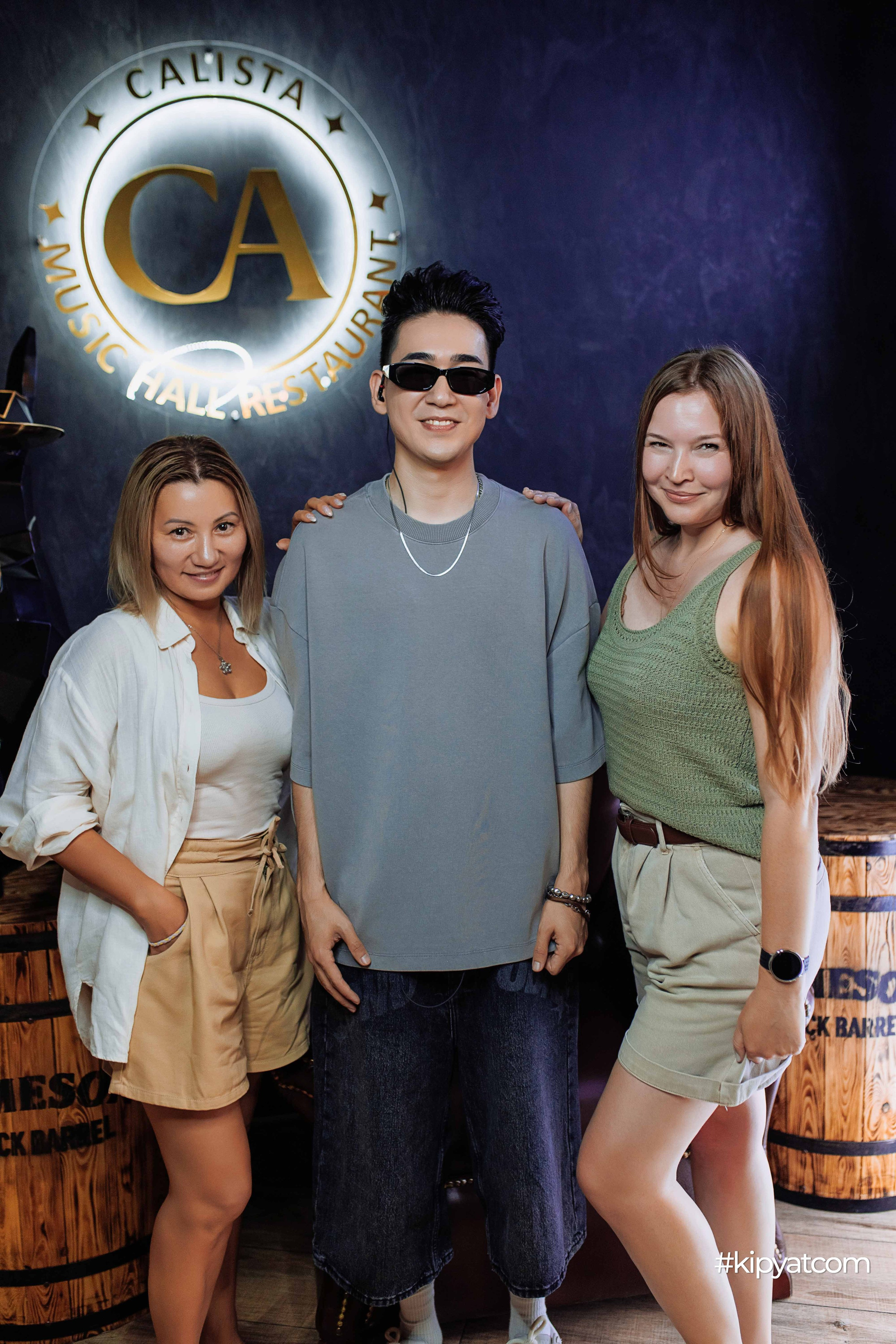 Calista MusicHall. Кипятком Шымкент