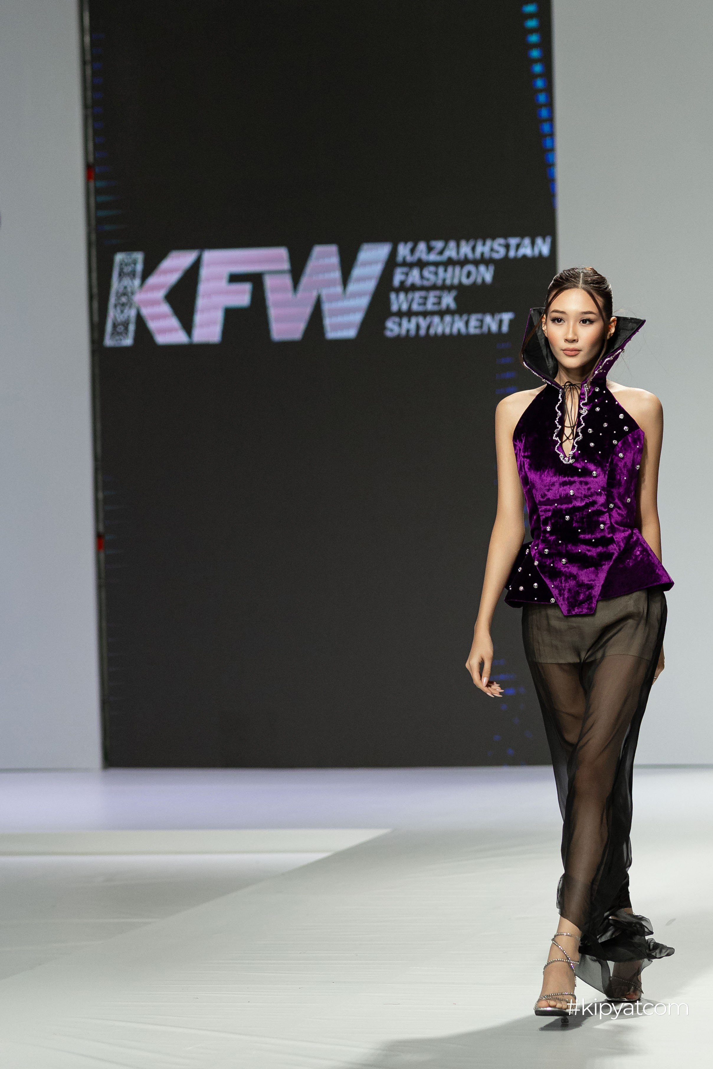 KFW Shymkent