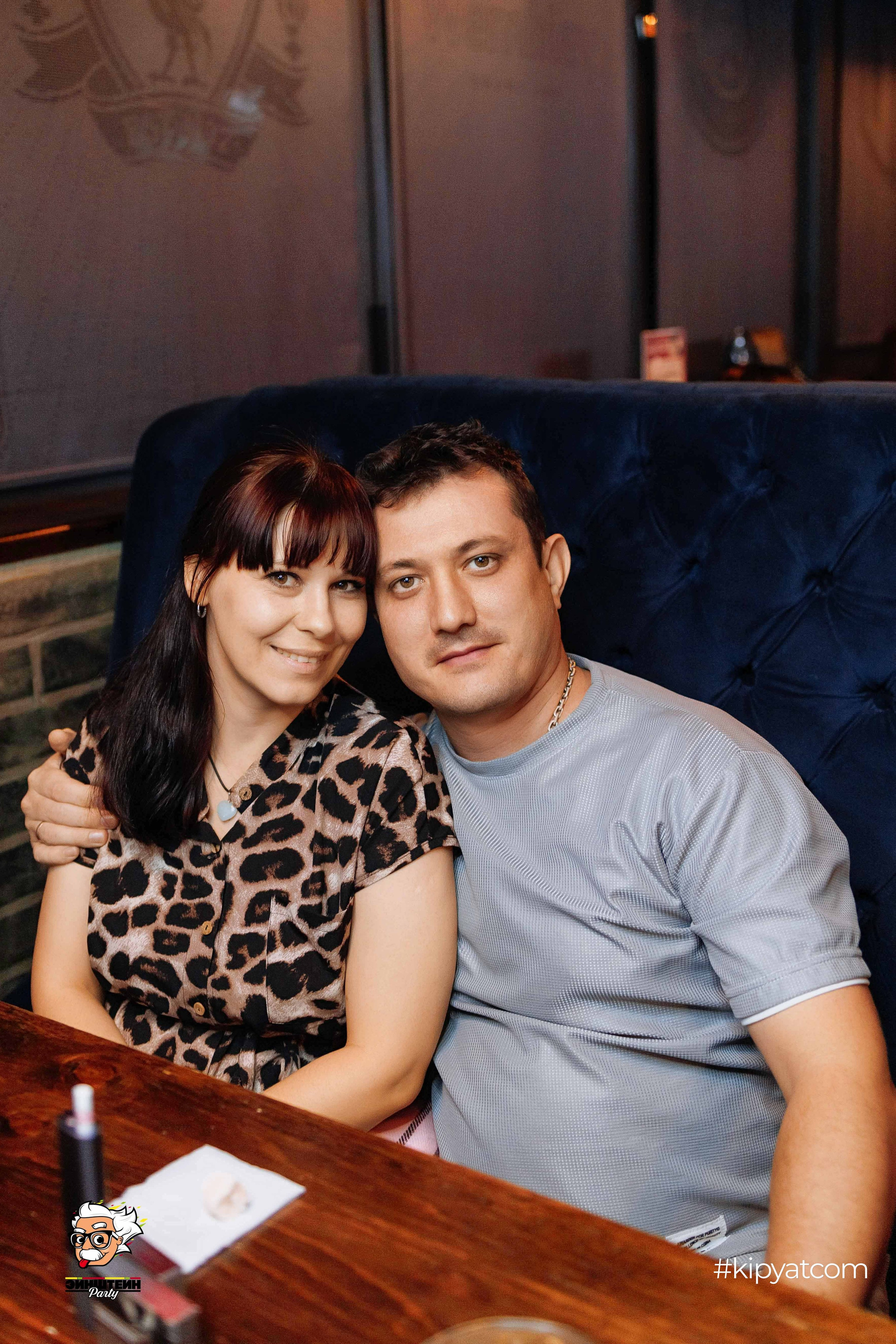 Эйнштейн Party