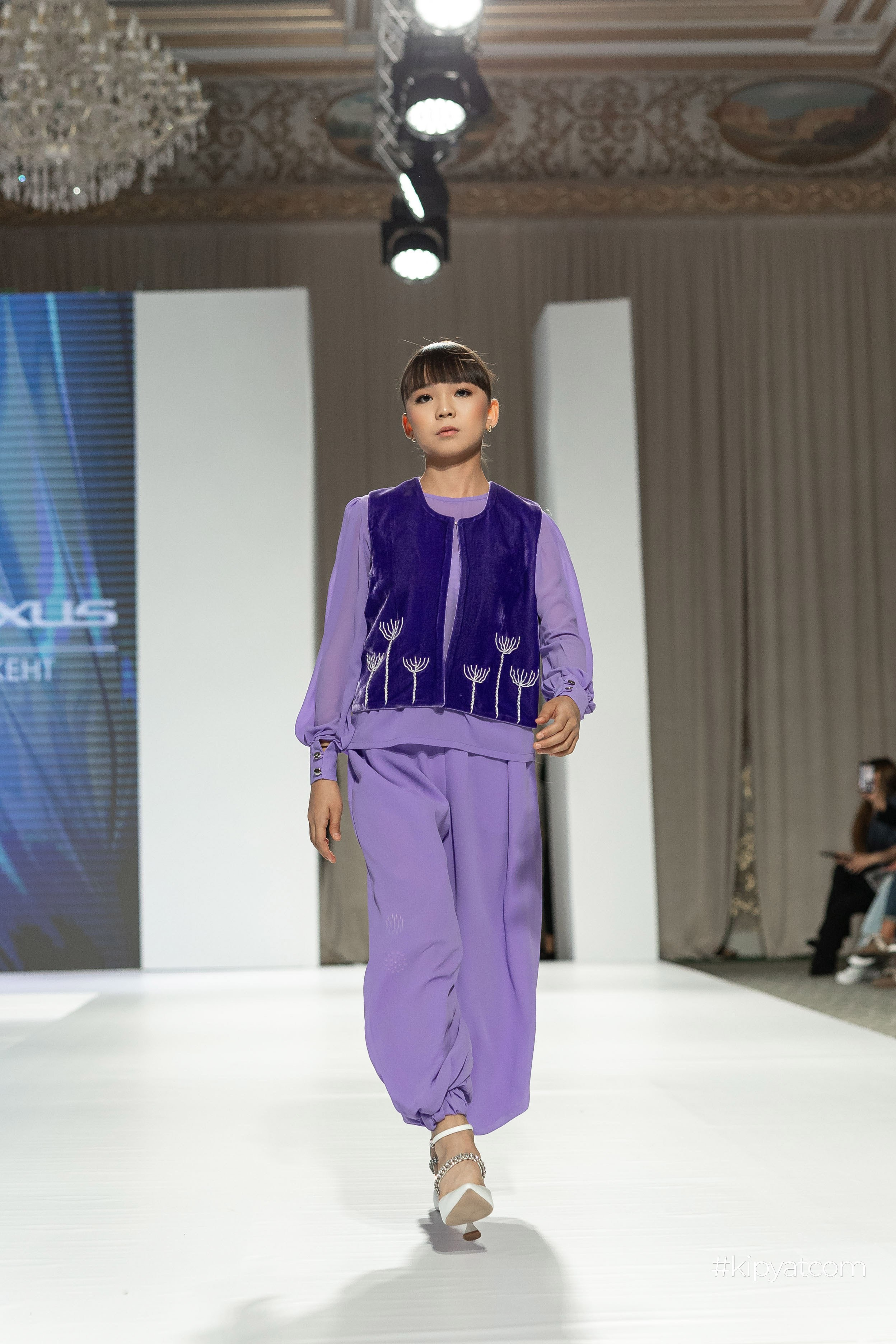 KFW Shymkent KIDS