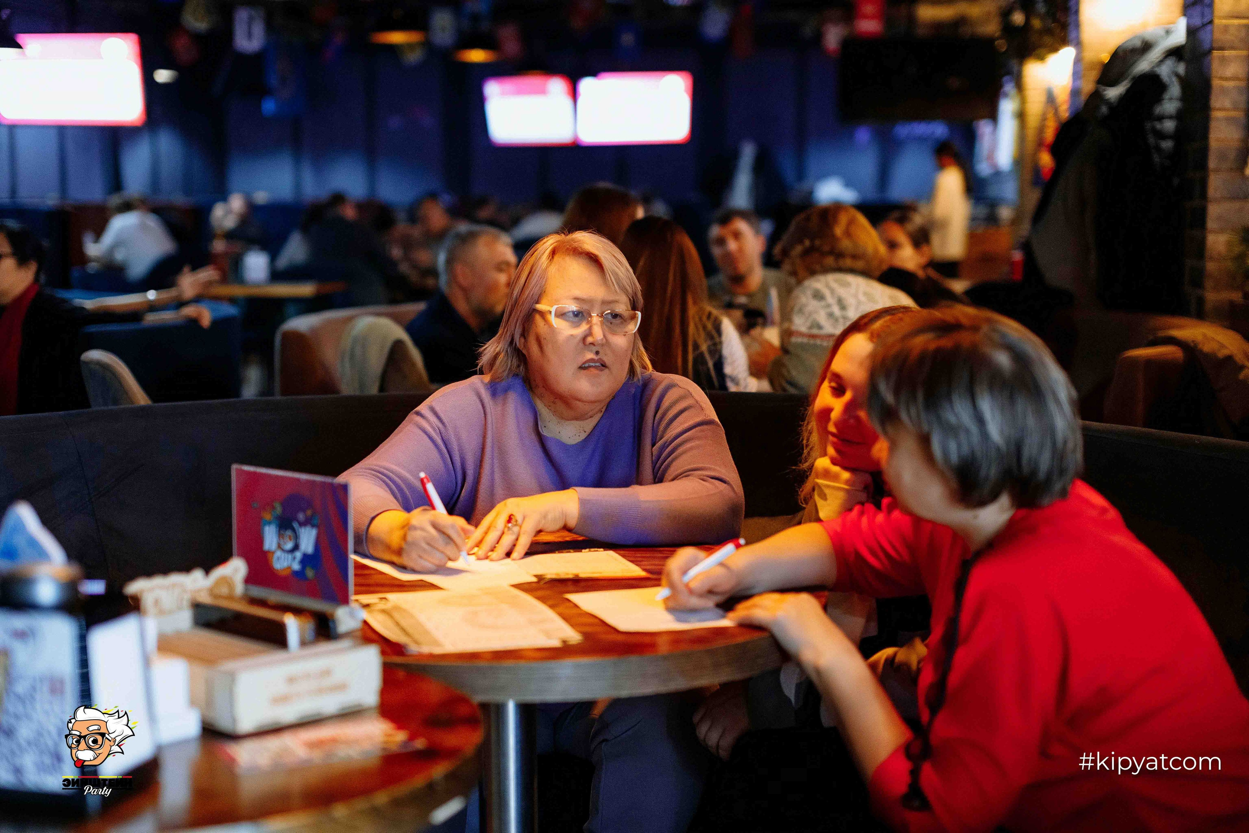 Эйнштейн Party