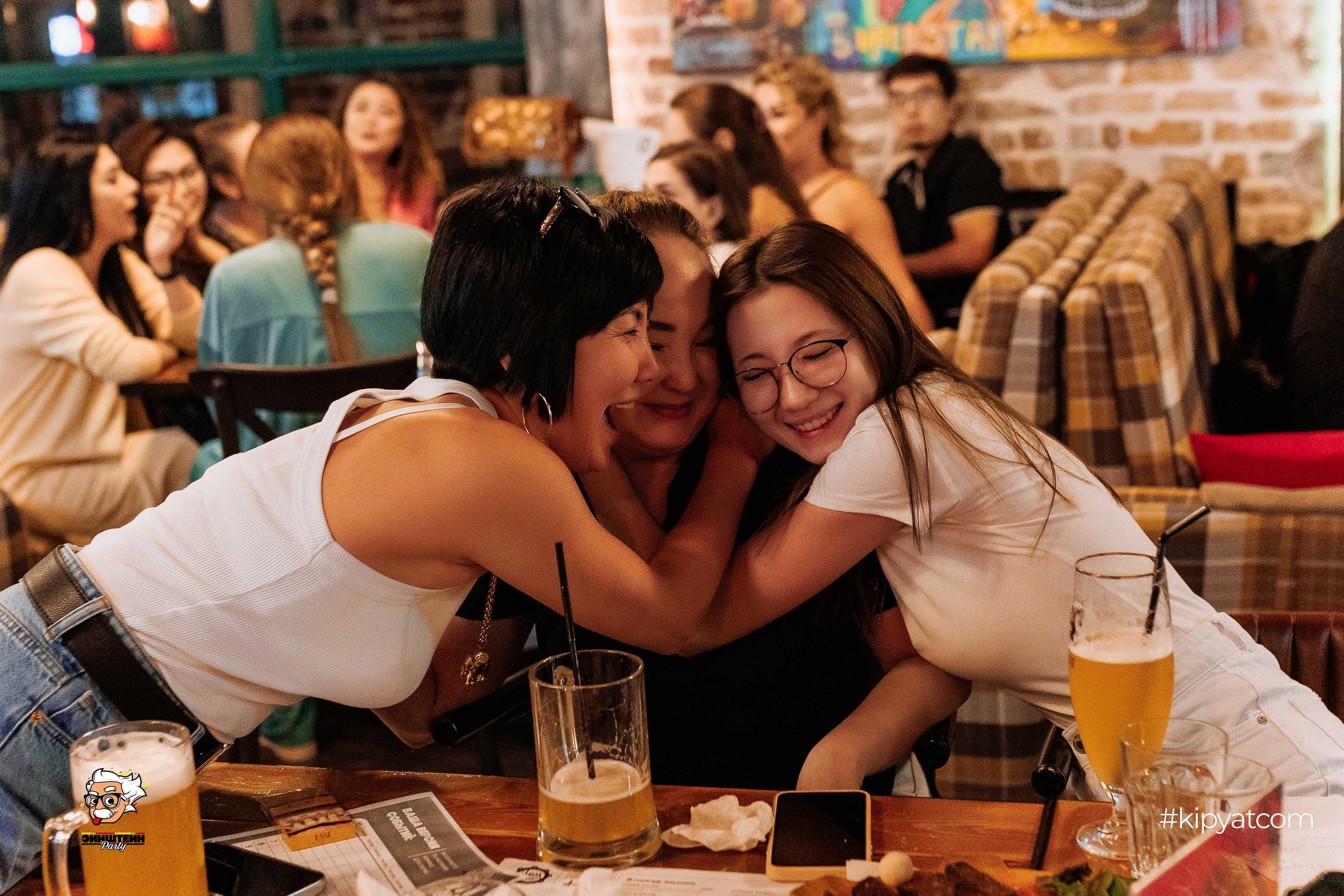 Эйнштейн Party