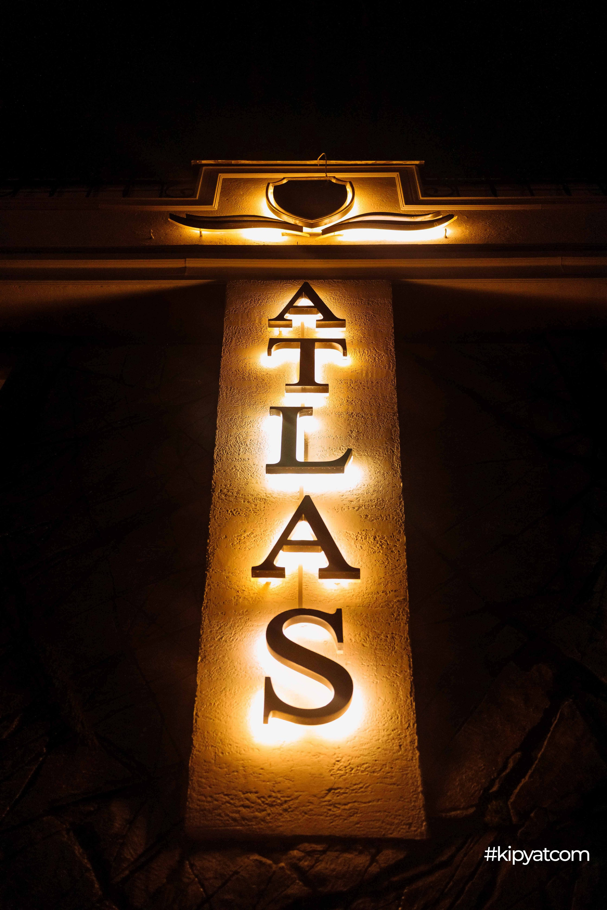 Atlas. Кипятком Шымкент