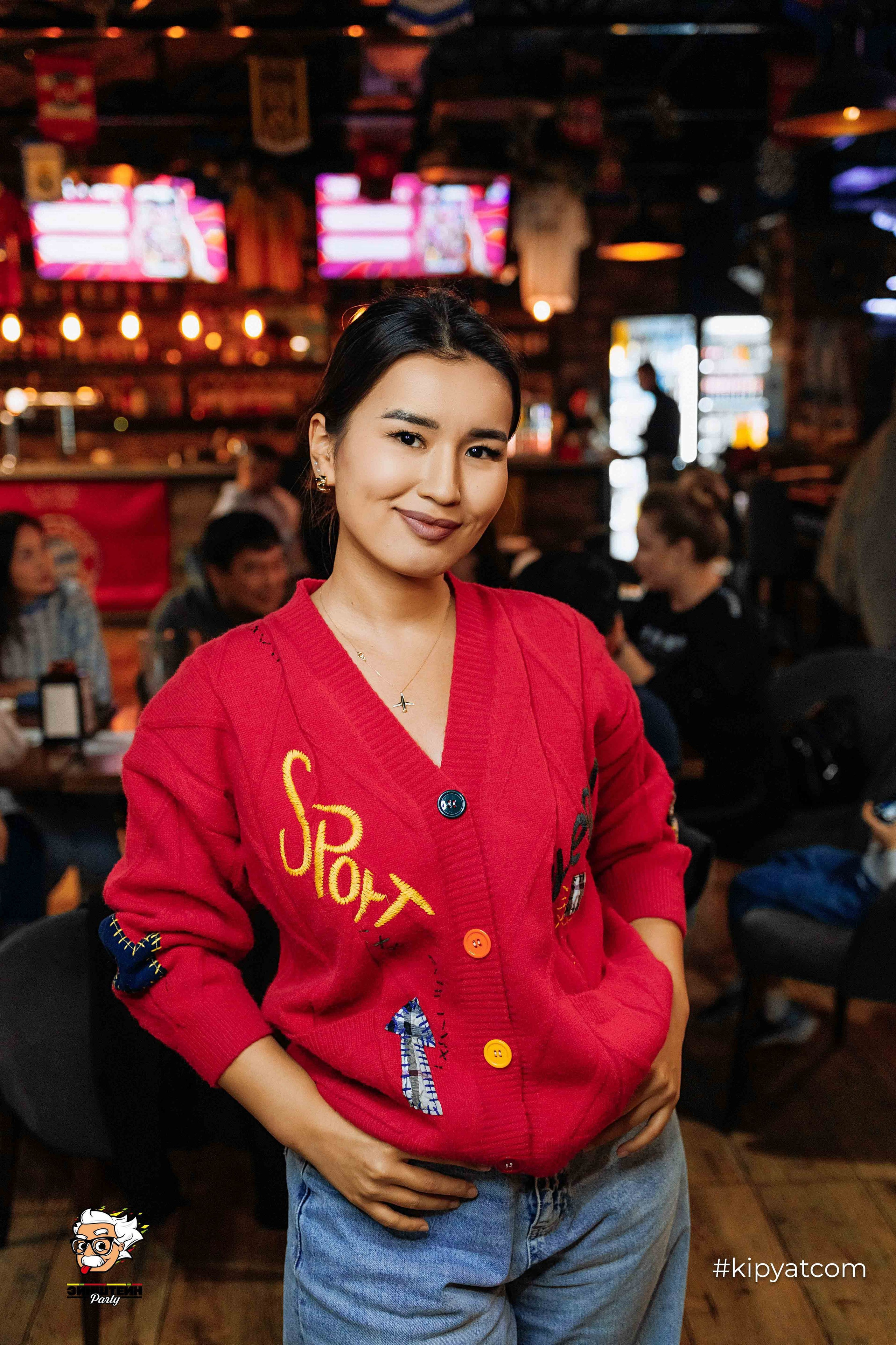 Эйнштейн Party