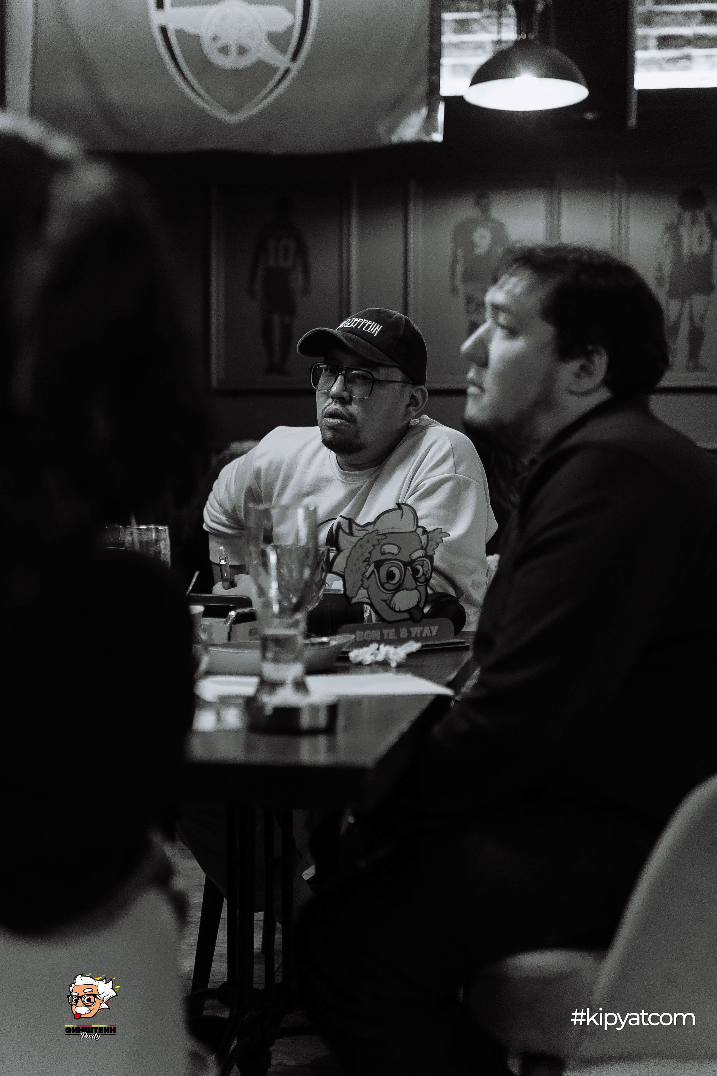 Эйнштейн Party