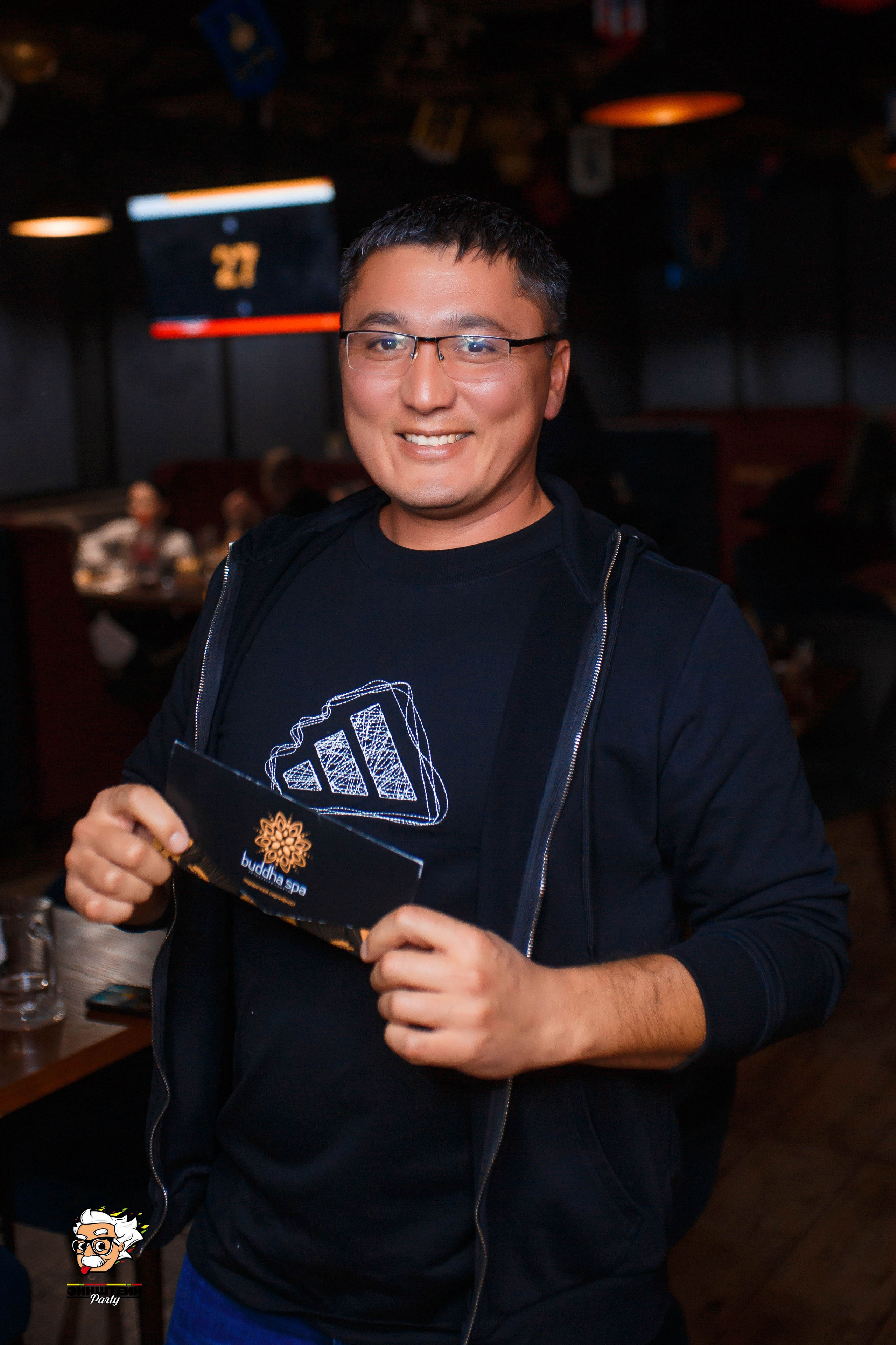 Эйнштейн Party