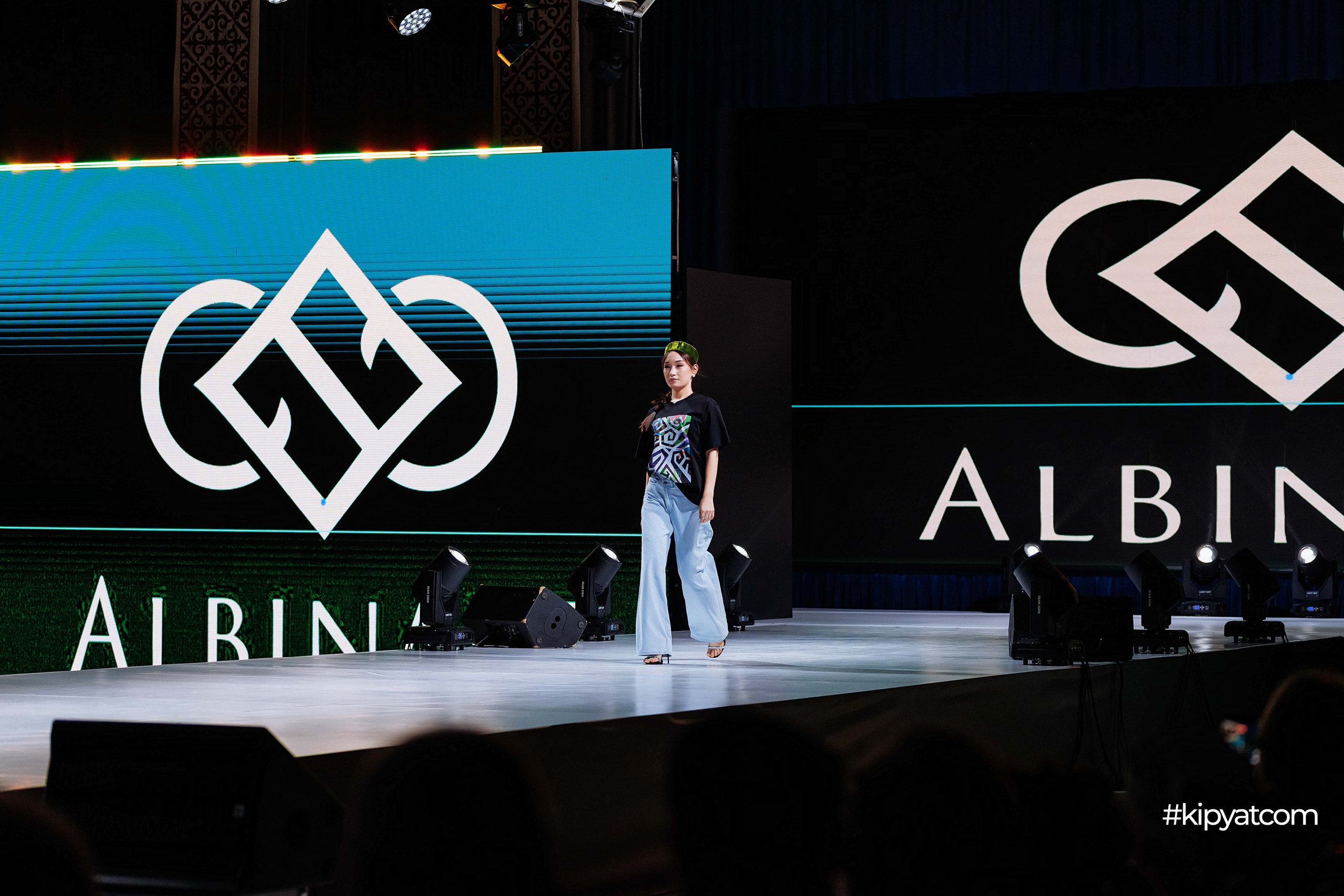 Ұлттық киім күні