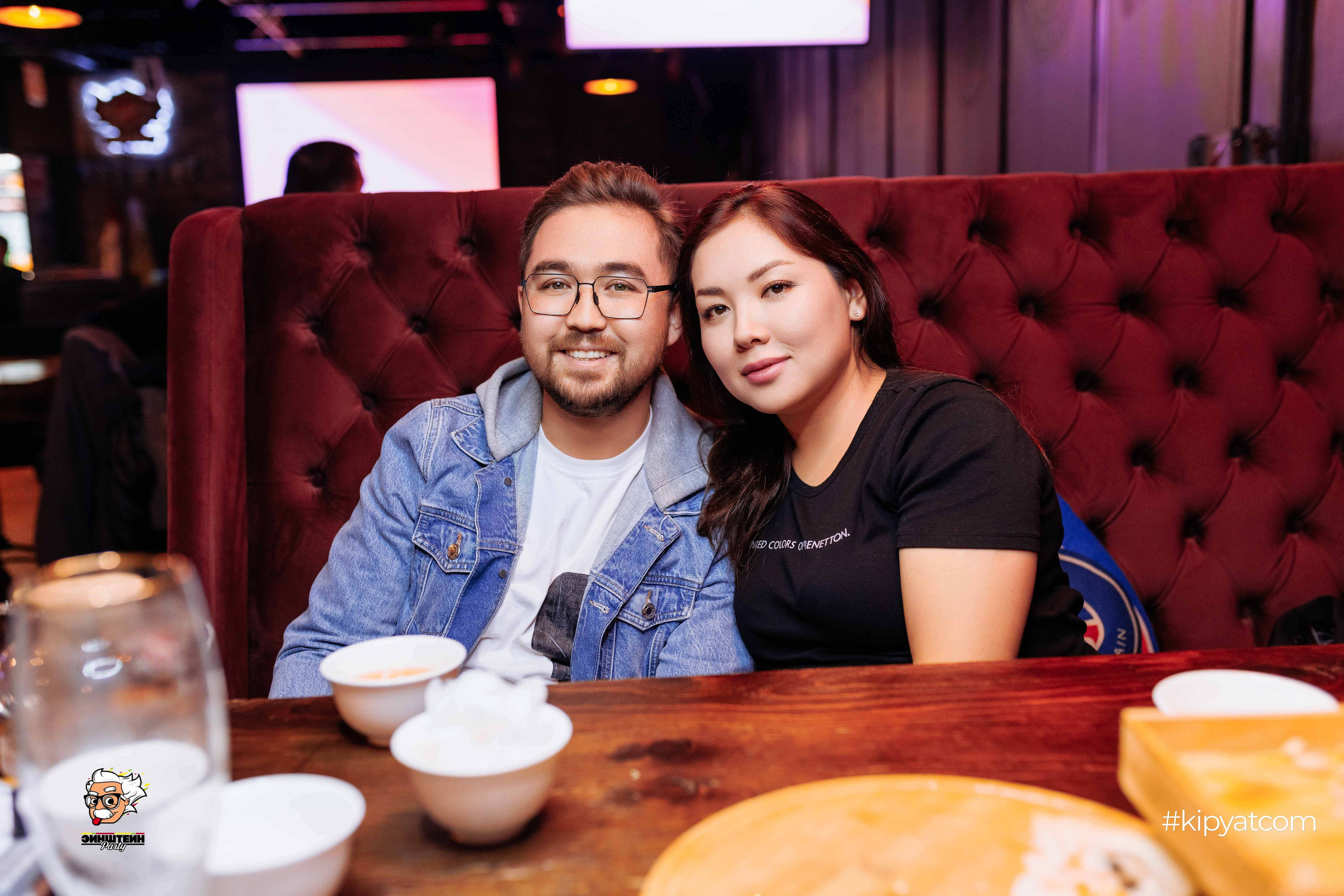 Эйнштейн Party