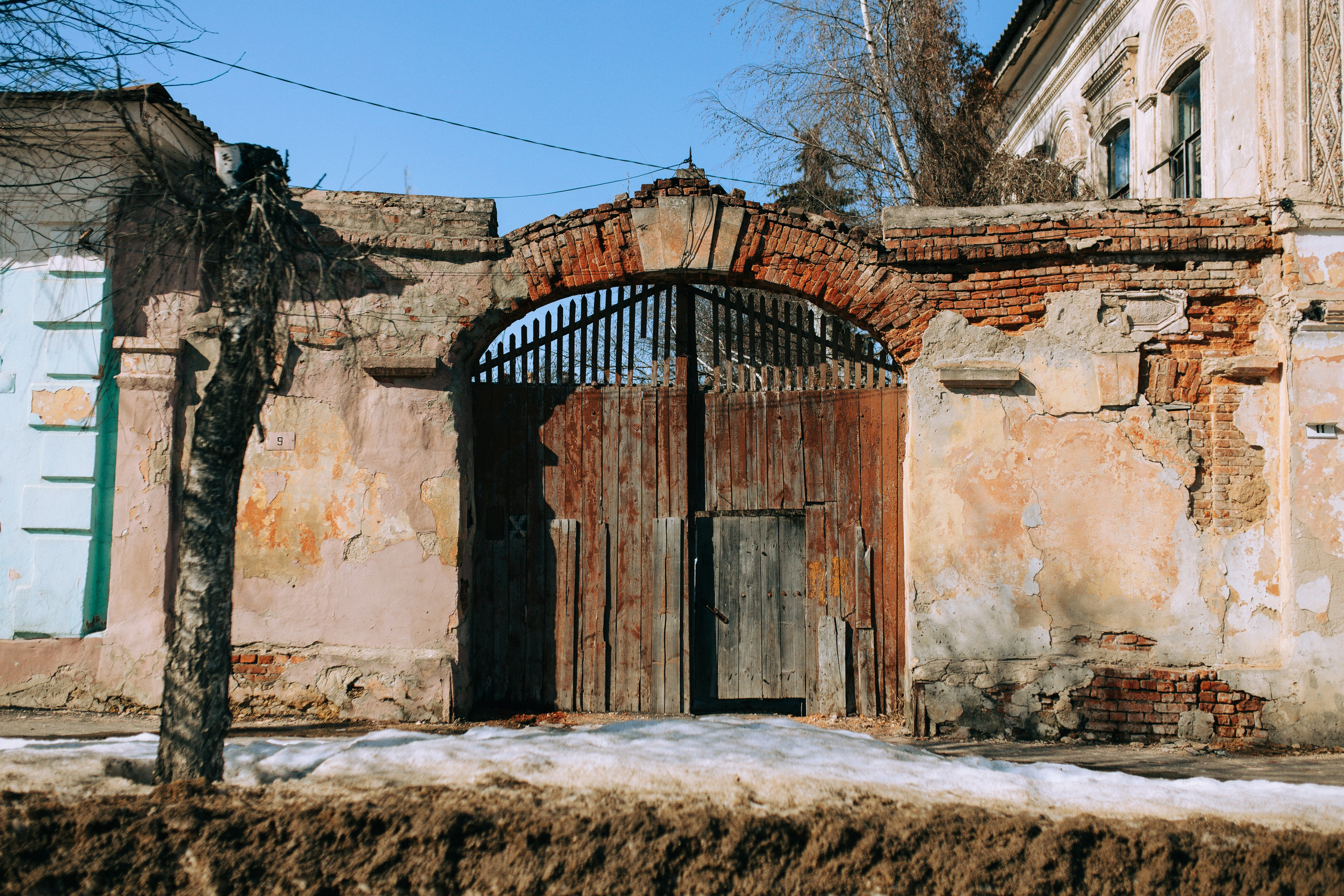 Ефремов. Свадебный и портретный фотограф — Мария Костина
