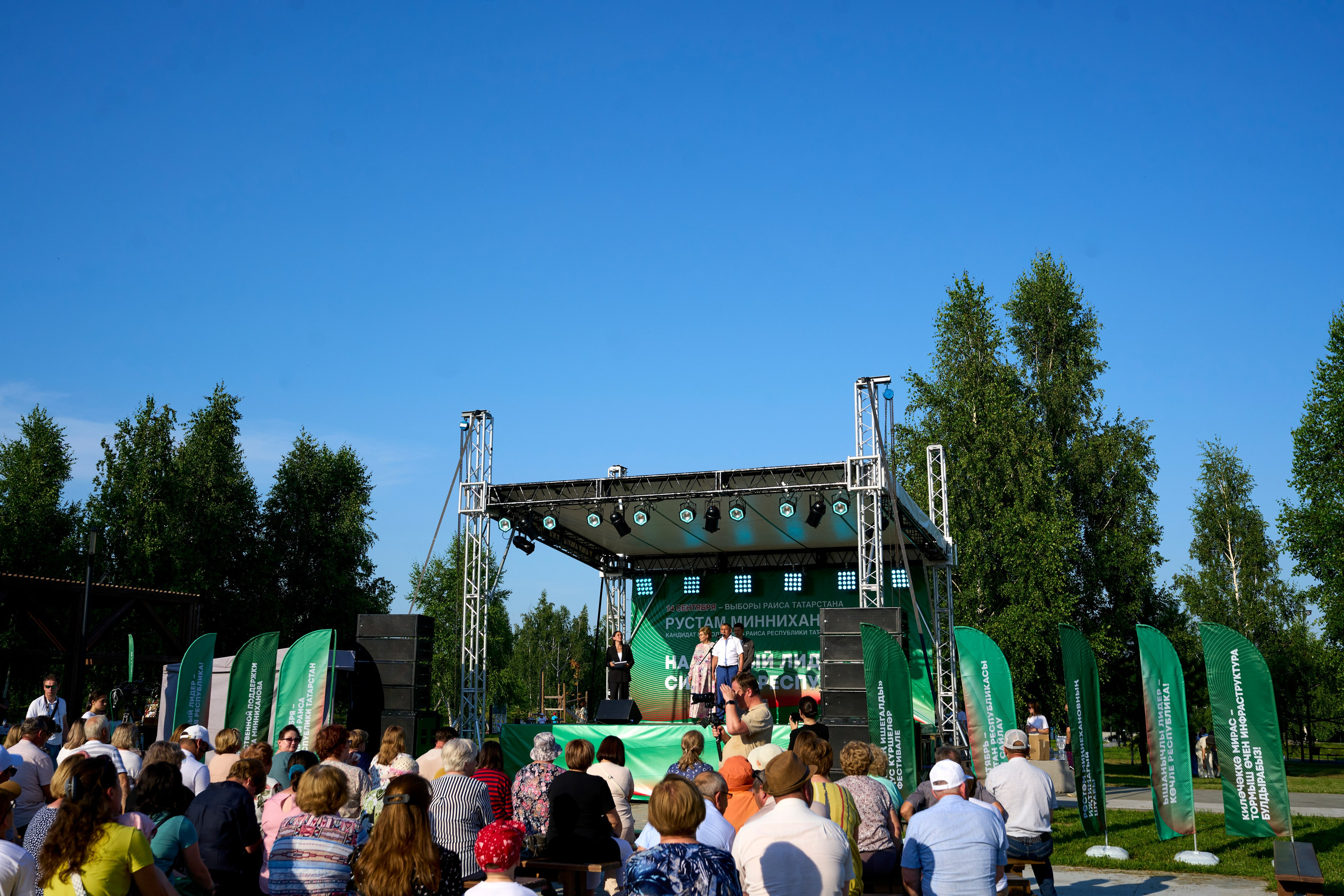 Фестиваль добрососедства г. Лаишево. Фотограф Казань