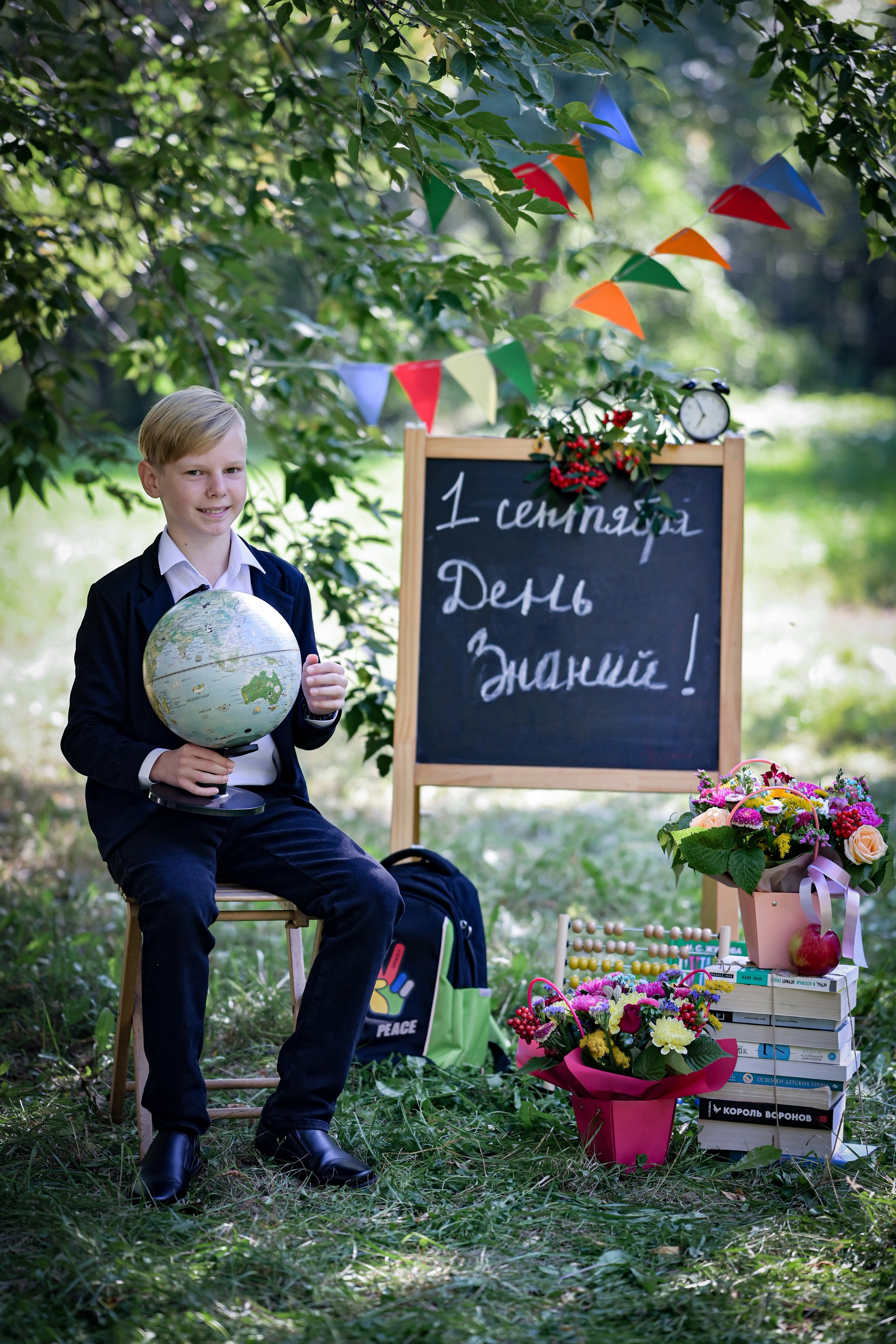 День знаний. Семейный и детский фотограф Лариса Ерданова в Екатеринбурге