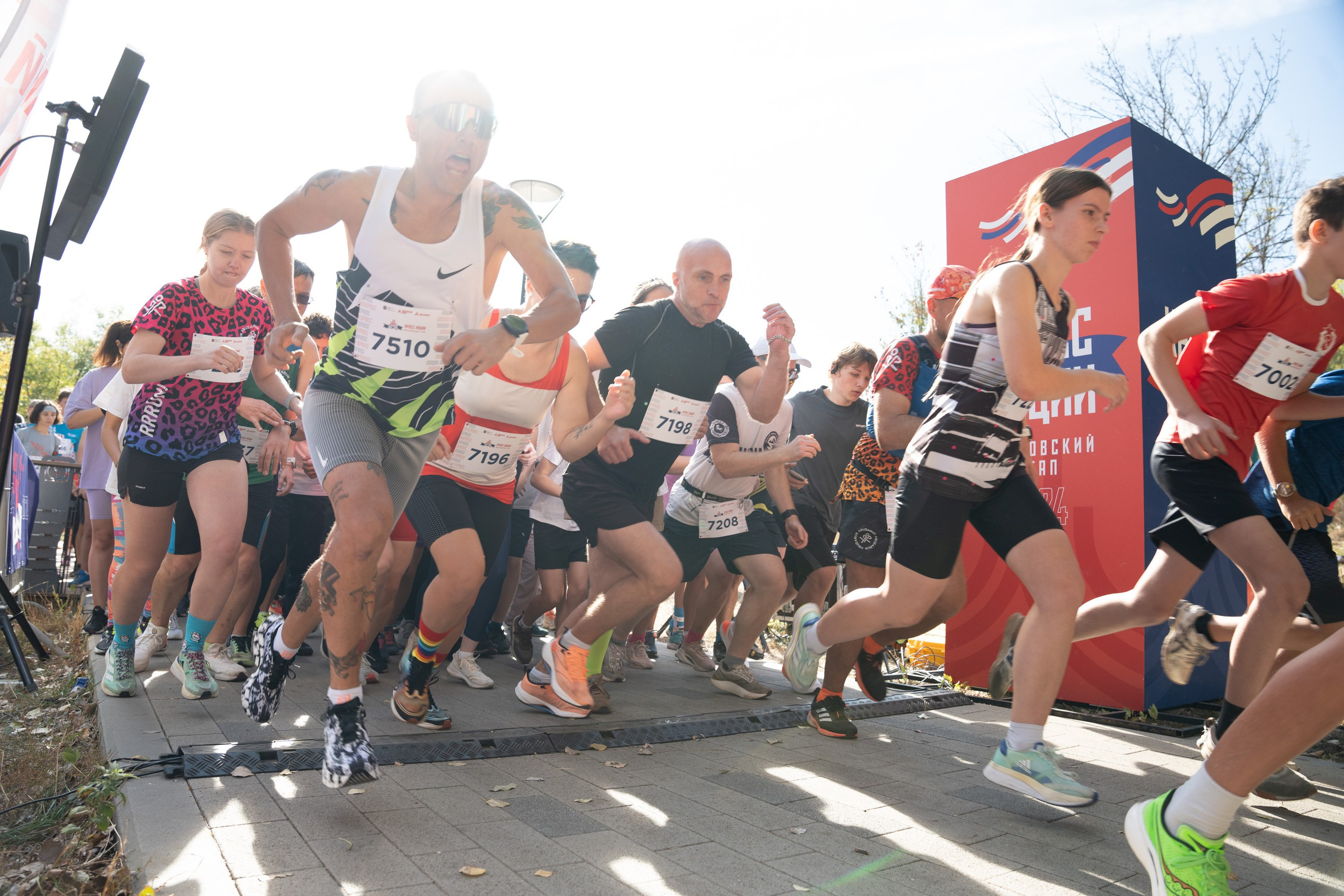 Кросс Нации 2024. Фотограф в Москве Марченко Александр