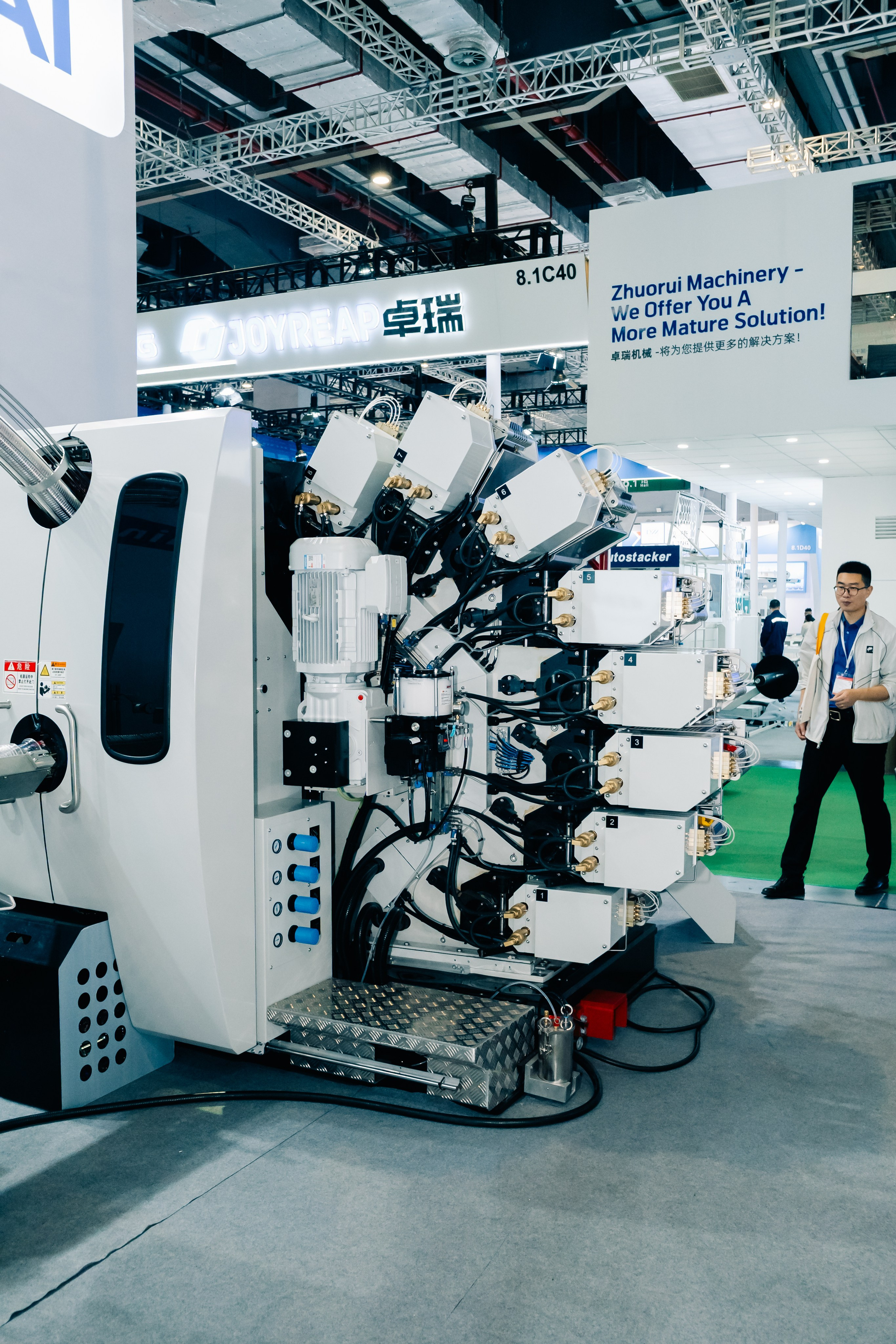 Фото и видеосъемка на выставке CHINAPLAS в Шанхае | Компания VZLP | Фотограф в Шанхае