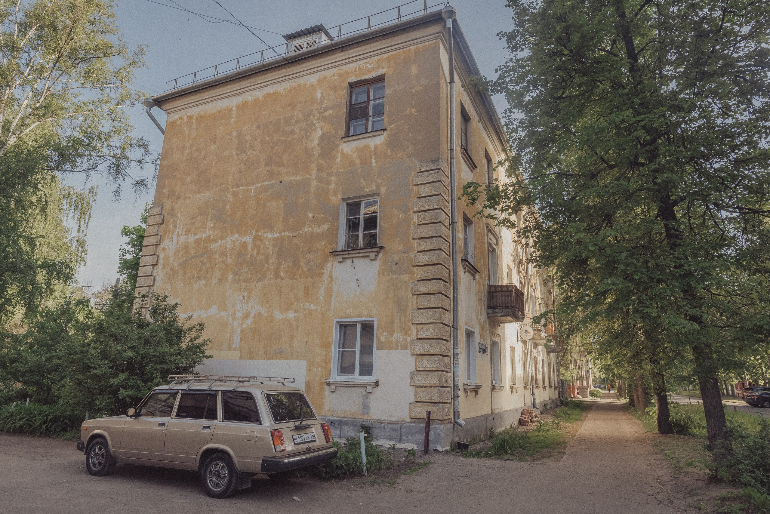 Проект #улицыгорода. Ярославль, ул. Лисицина. Документальный фотограф Илья Тихановский