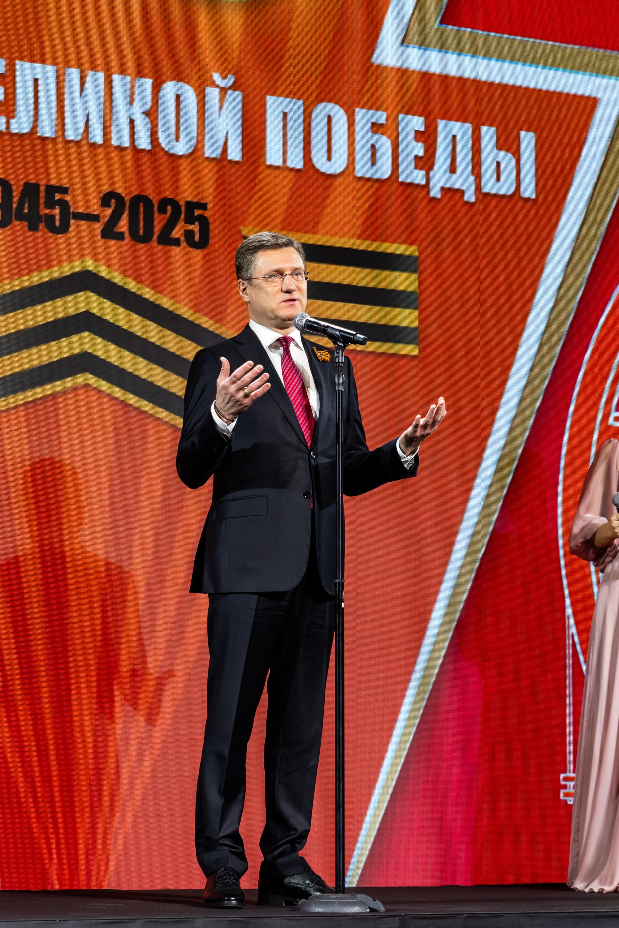 Энергия великой победы 80 лет. Свадебный фотограф Москва