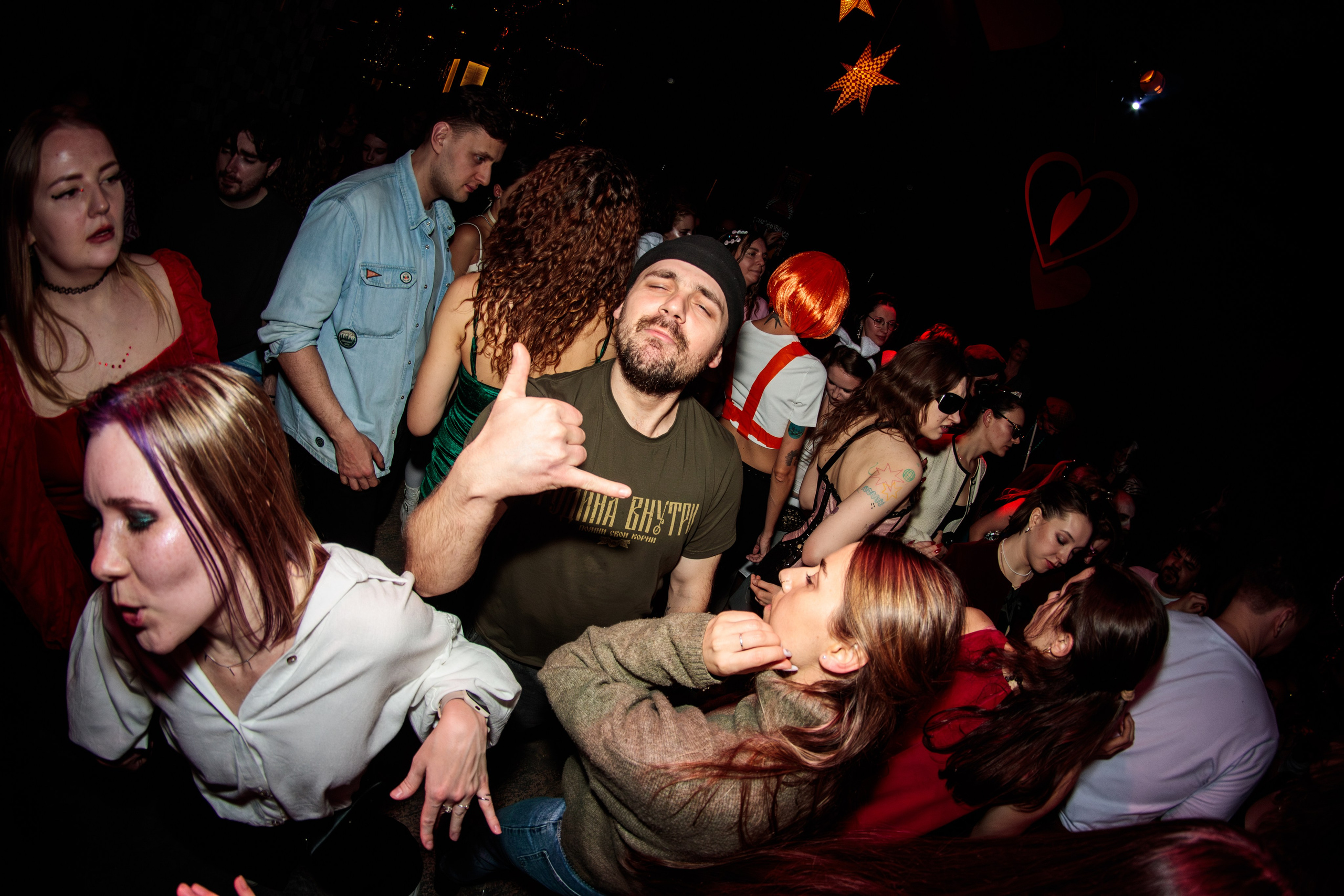 Дикое Диско 10 лет. Портретный и концертный фотограф в Санкт-Петербурге Егор Телятников