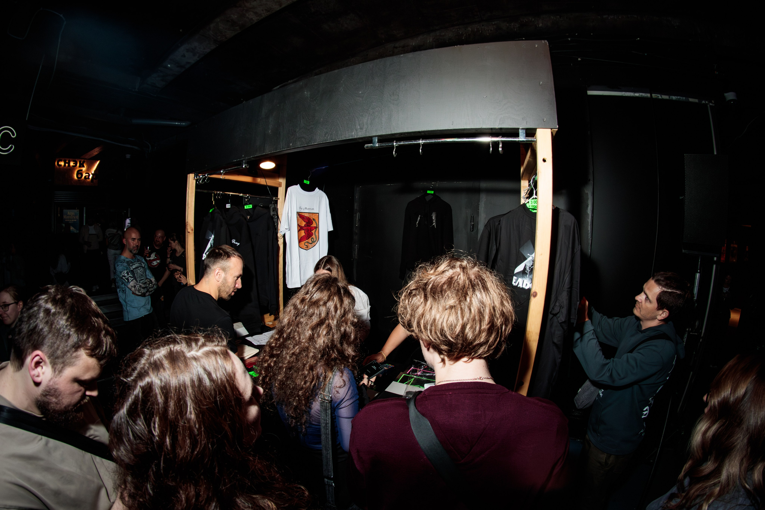 Дельфин. Портретный и концертный фотограф в Санкт-Петербурге Егор Телятников