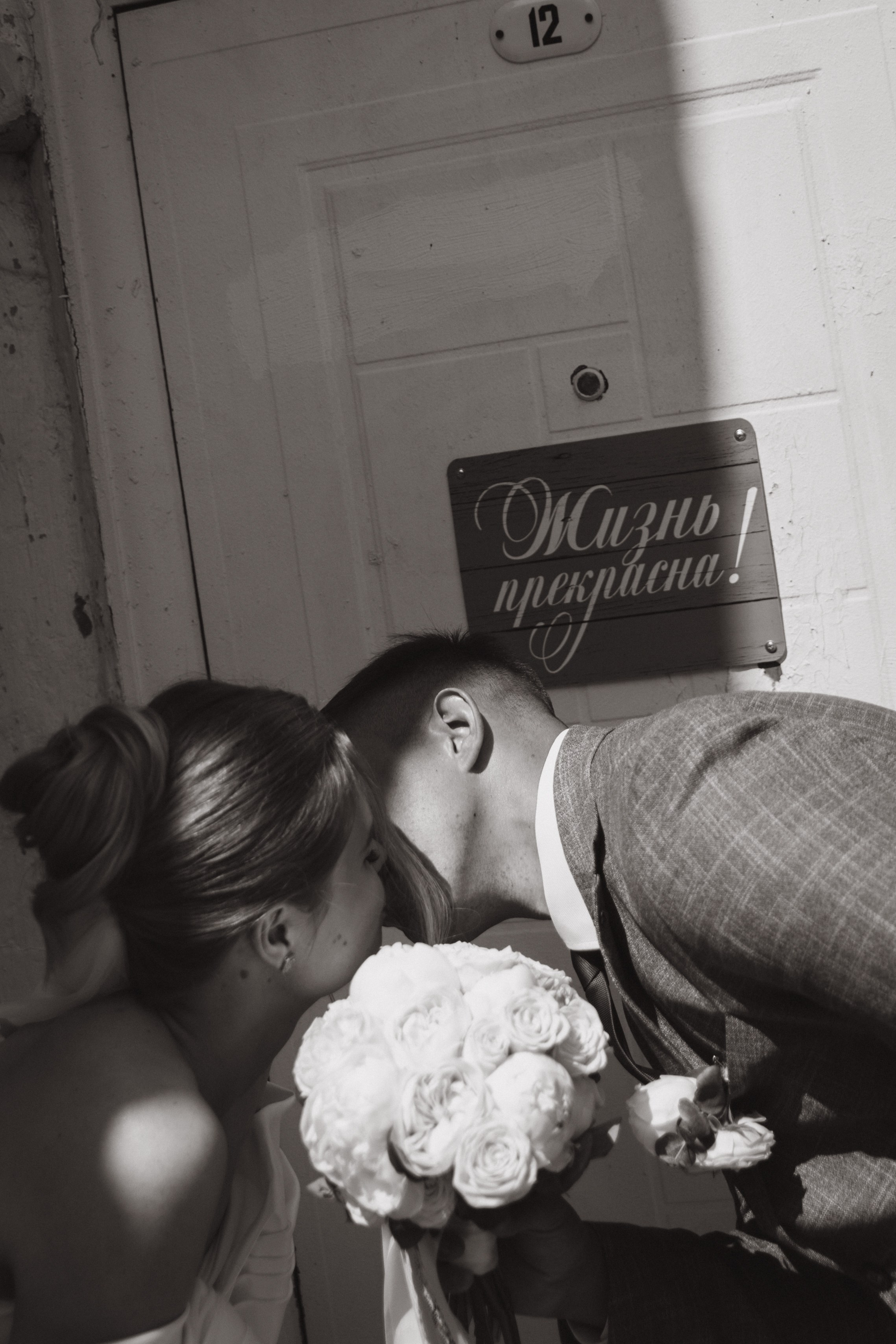 Артем и Ксюша | свадебная история. Фотограф в Нижнем Новгороде Креава Ира