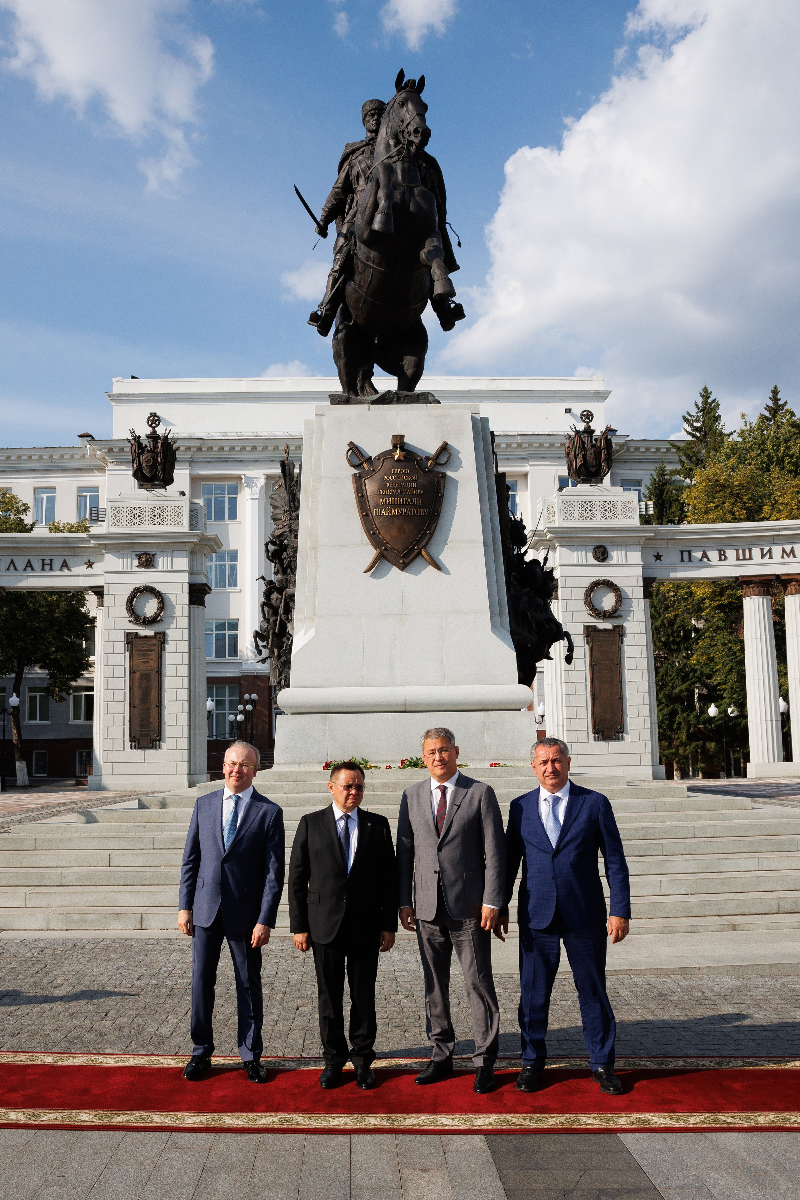 Конференции. Главная