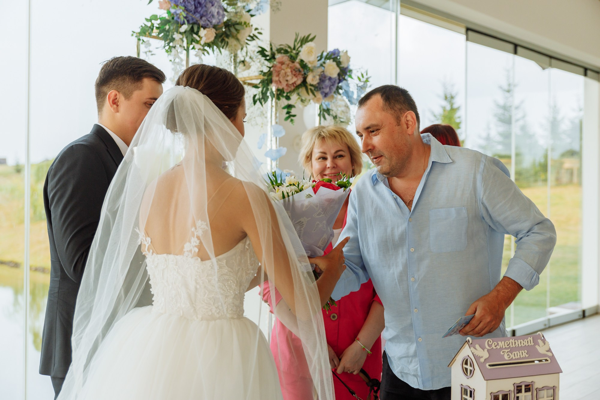 Максим и Маргарита