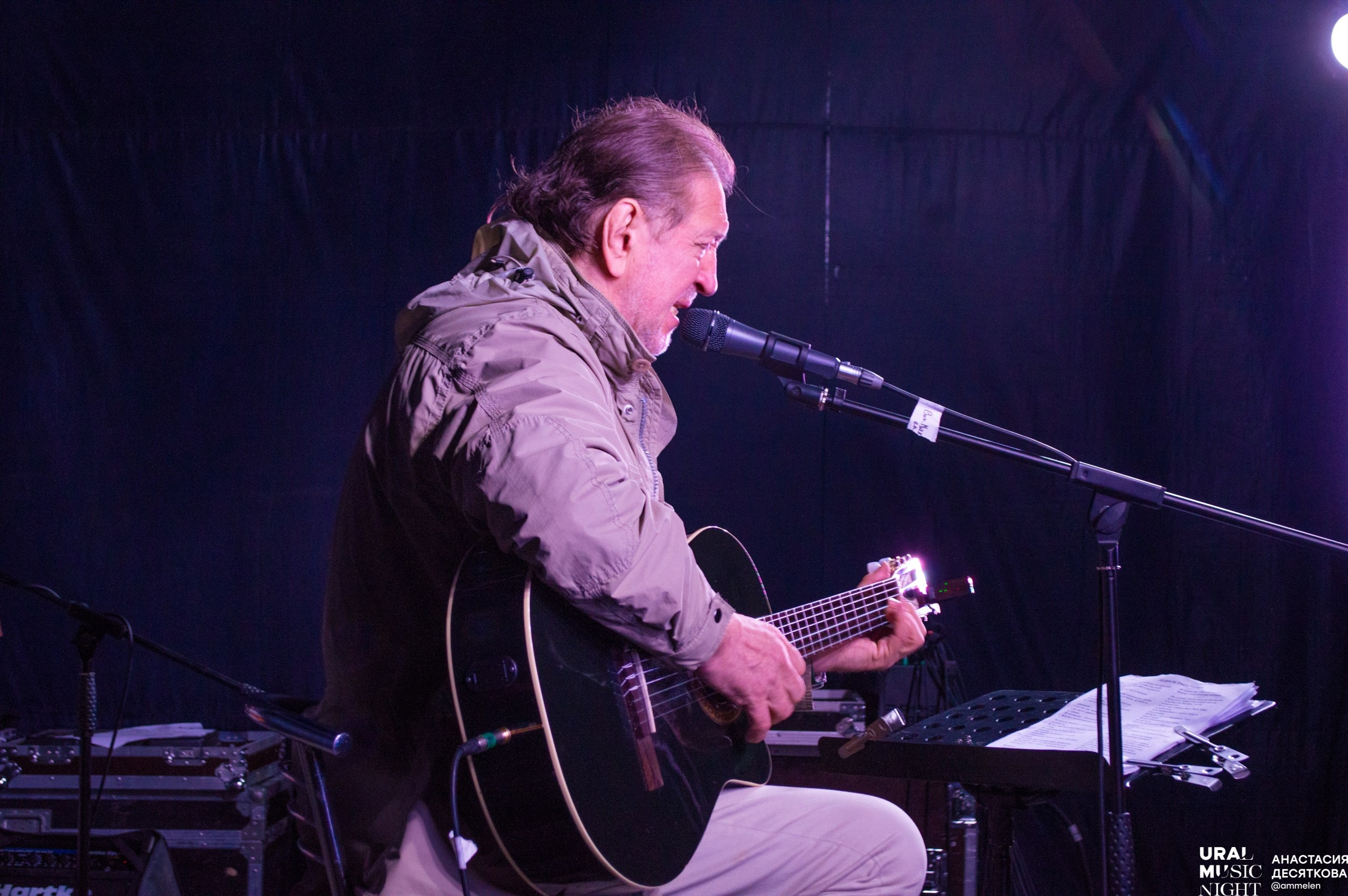 Ural music night 2024. Концертный фотограф Екатеринбург