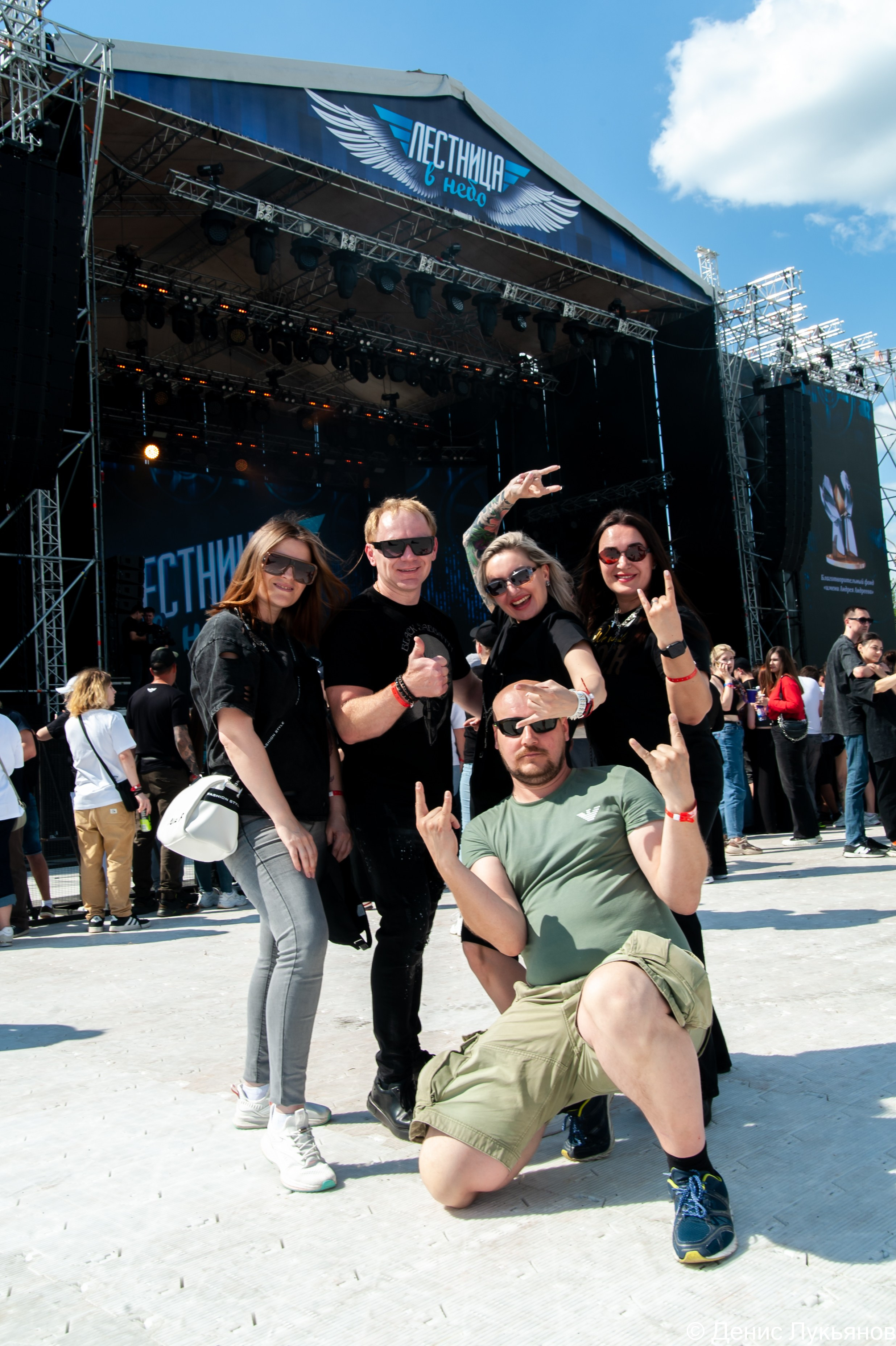 Лестница в Небо 2024. Свадебный и семейный фотограф Денис Лукьянов в Краснодаре, Краснодарском крае и Республике Крым