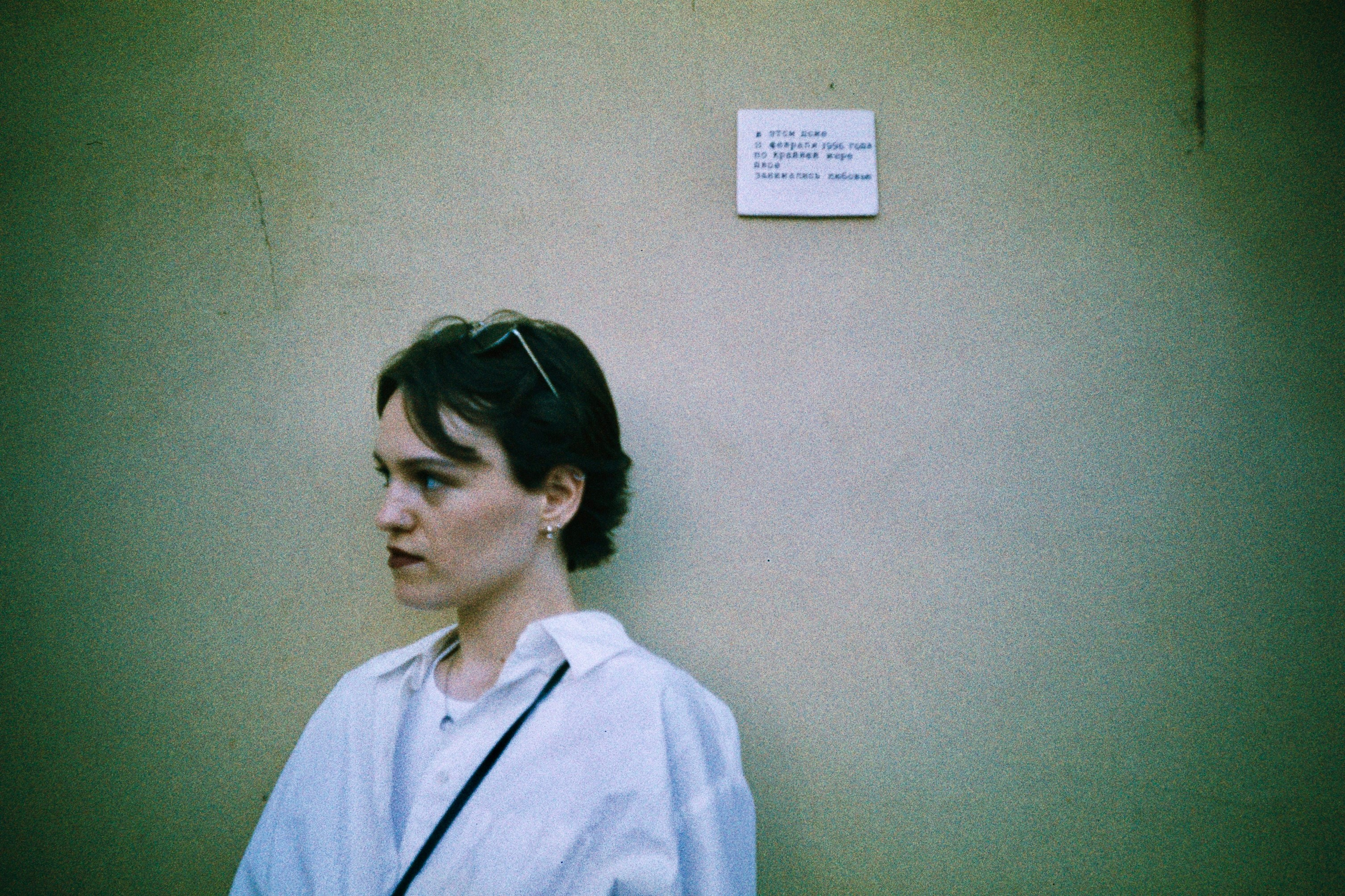 Faces. TATIANA DARINA — film photographer in St. Petersburg