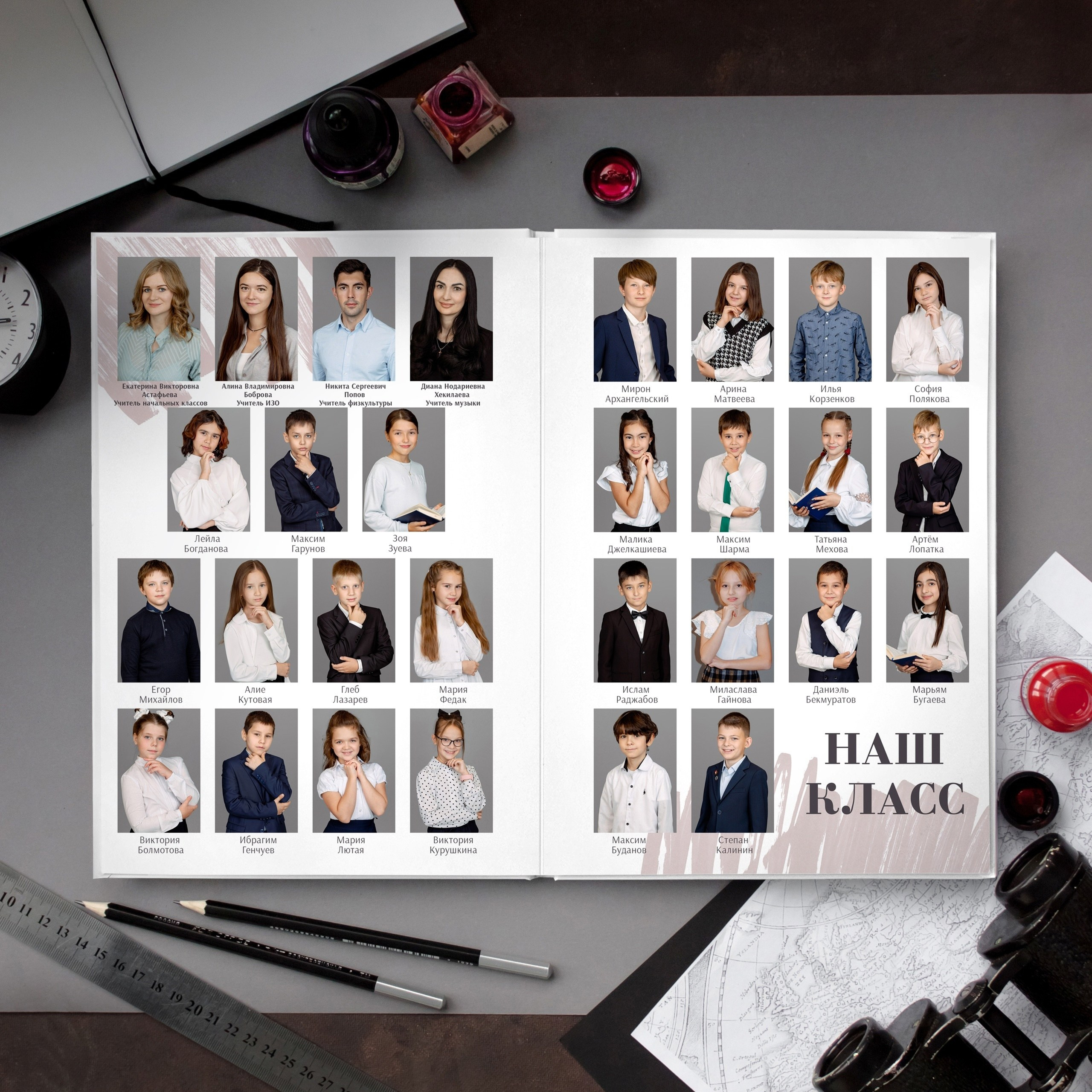 <title> Выпускной альбом Чита, Школа Чита, детский сад Чита,живоефото. Фотограф Григорьева Ольга. Портретная, семейная съёмка, Love Stori, видеосъёмка в городе Чита. Выпускные альбомы, фотокниги