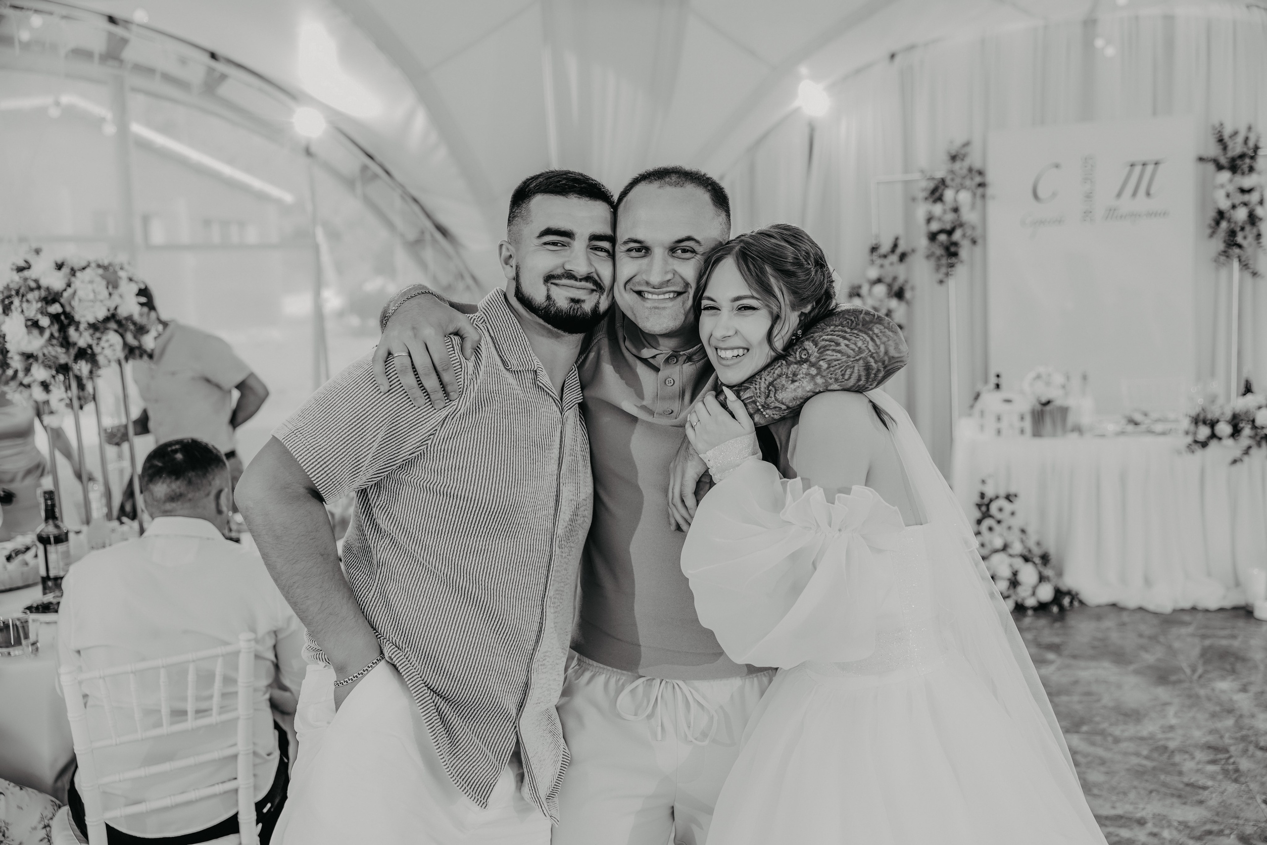 Сергей и Татьяна. ФОТОГРАФ ИРИНА ШАМАТАВА