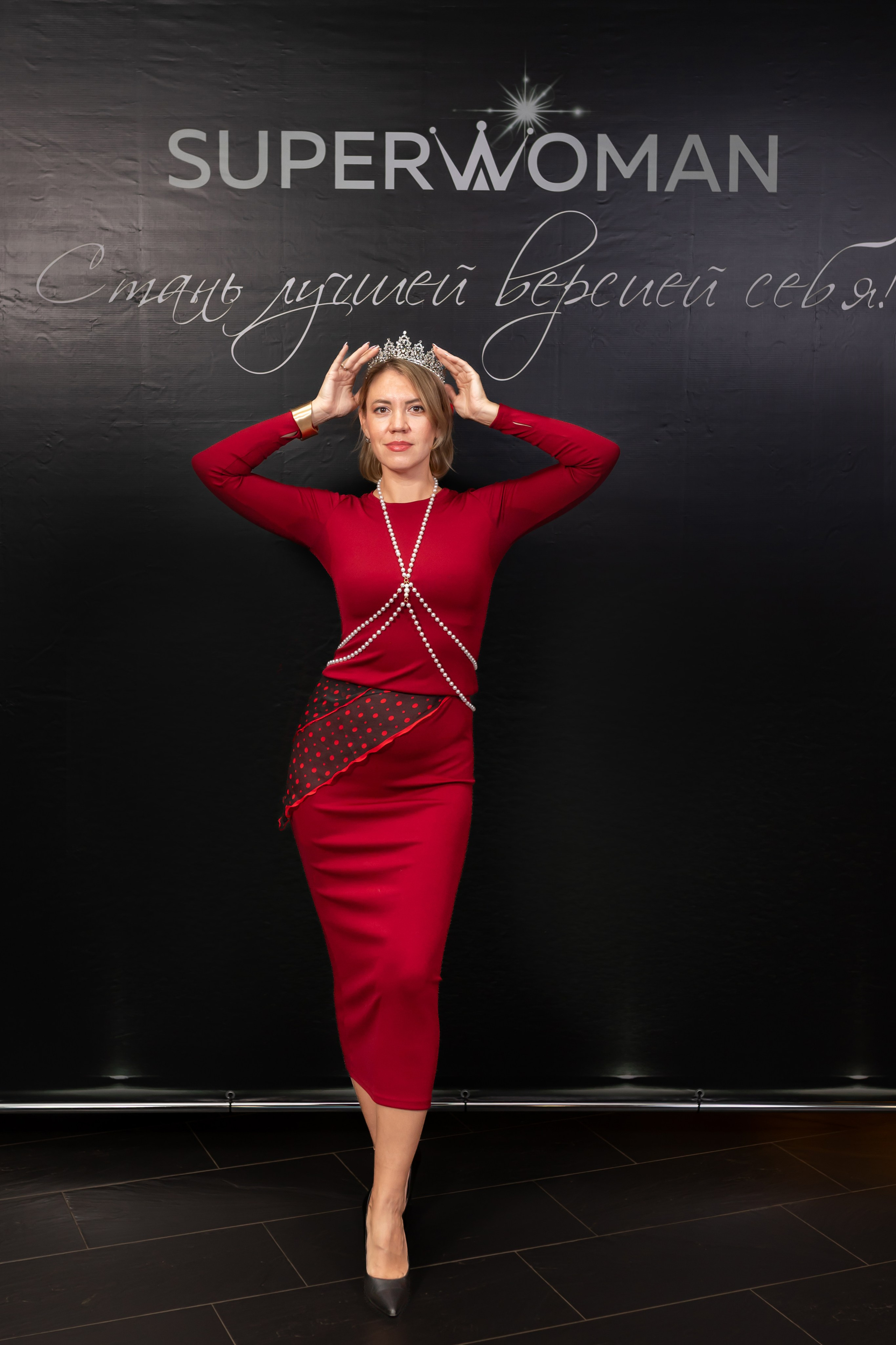 Super woman. Марина Шаймухаметова. Фотограф в Уфе