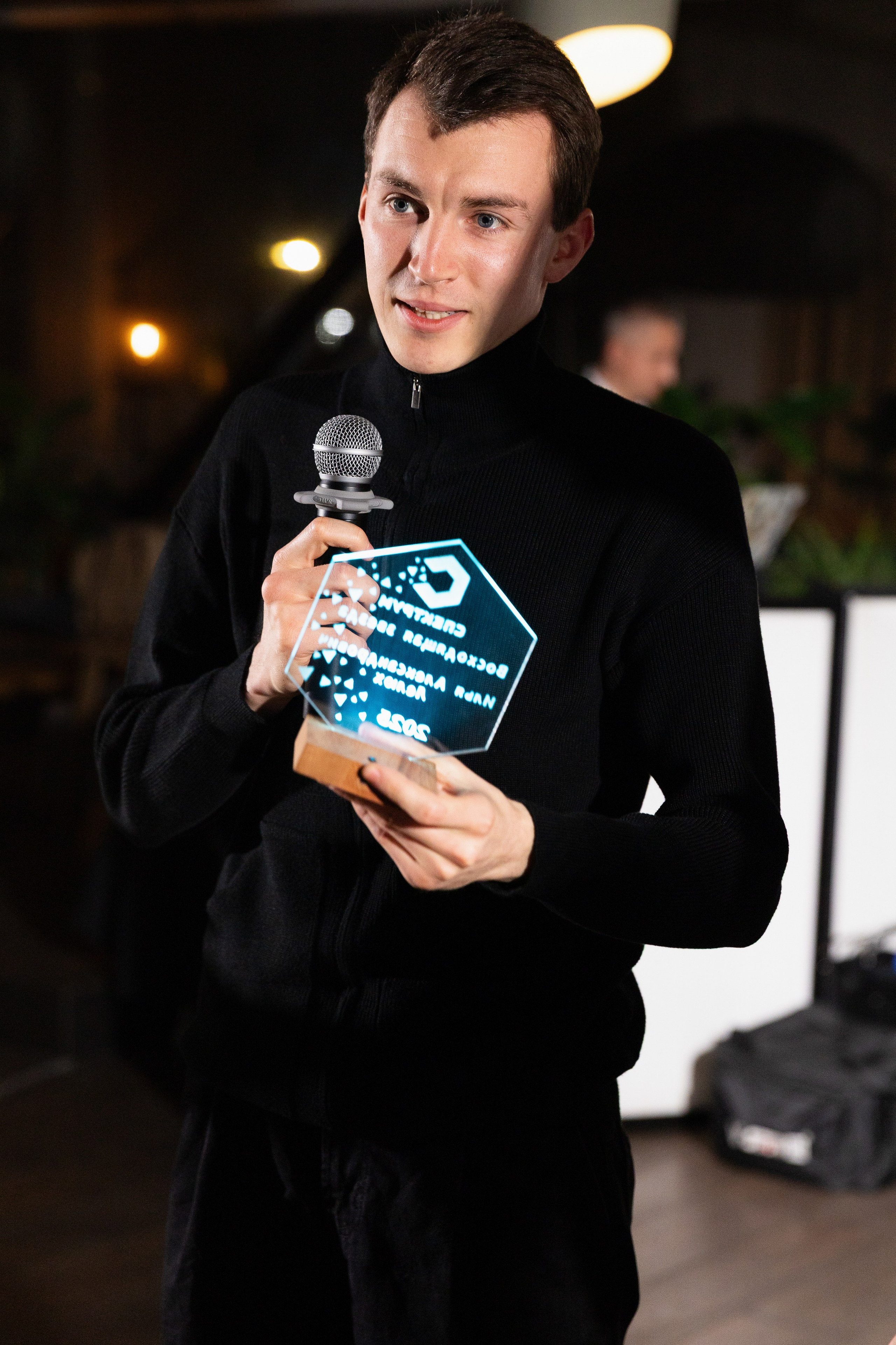 Корпоративный вечер. Фотограф Екатерина Крылова