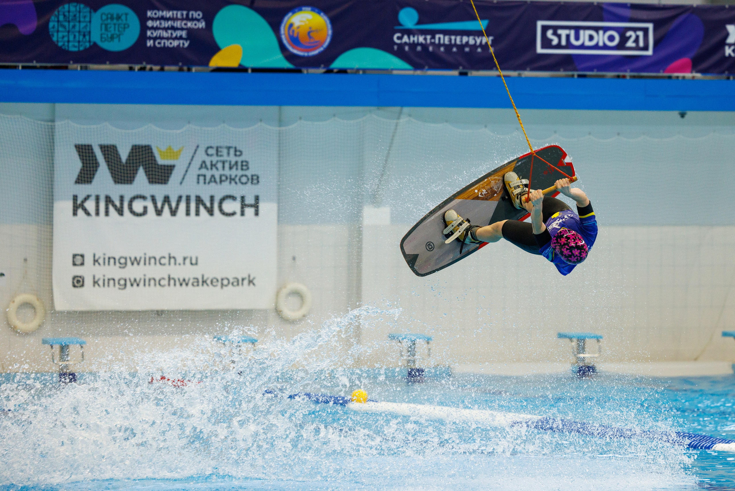 KWWCH 2024. Фотограф Александр Заломаев