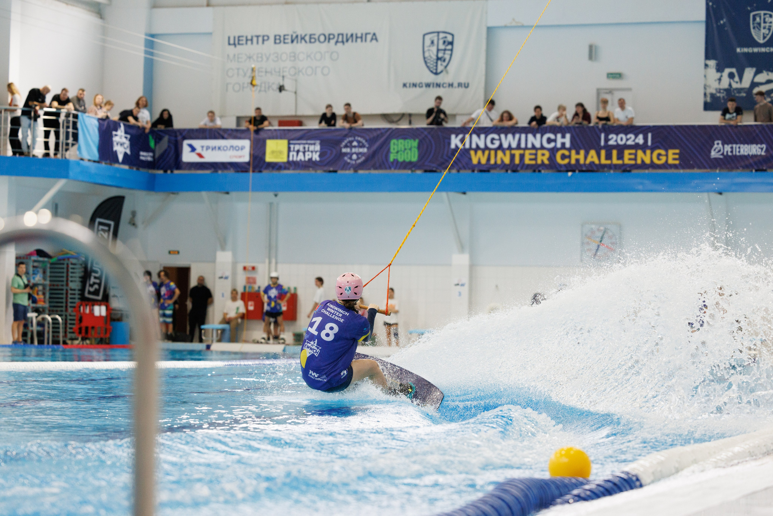 KWWCH 2024. Фотограф Александр Заломаев