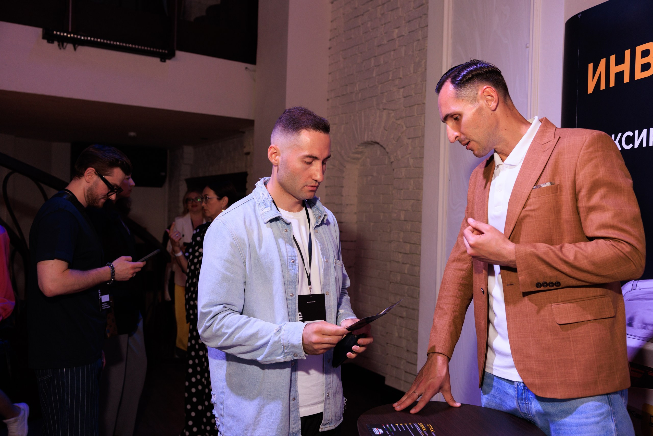 Нетворкинг Стаса Еговцева в СПб. Фотограф Александр Заломаев