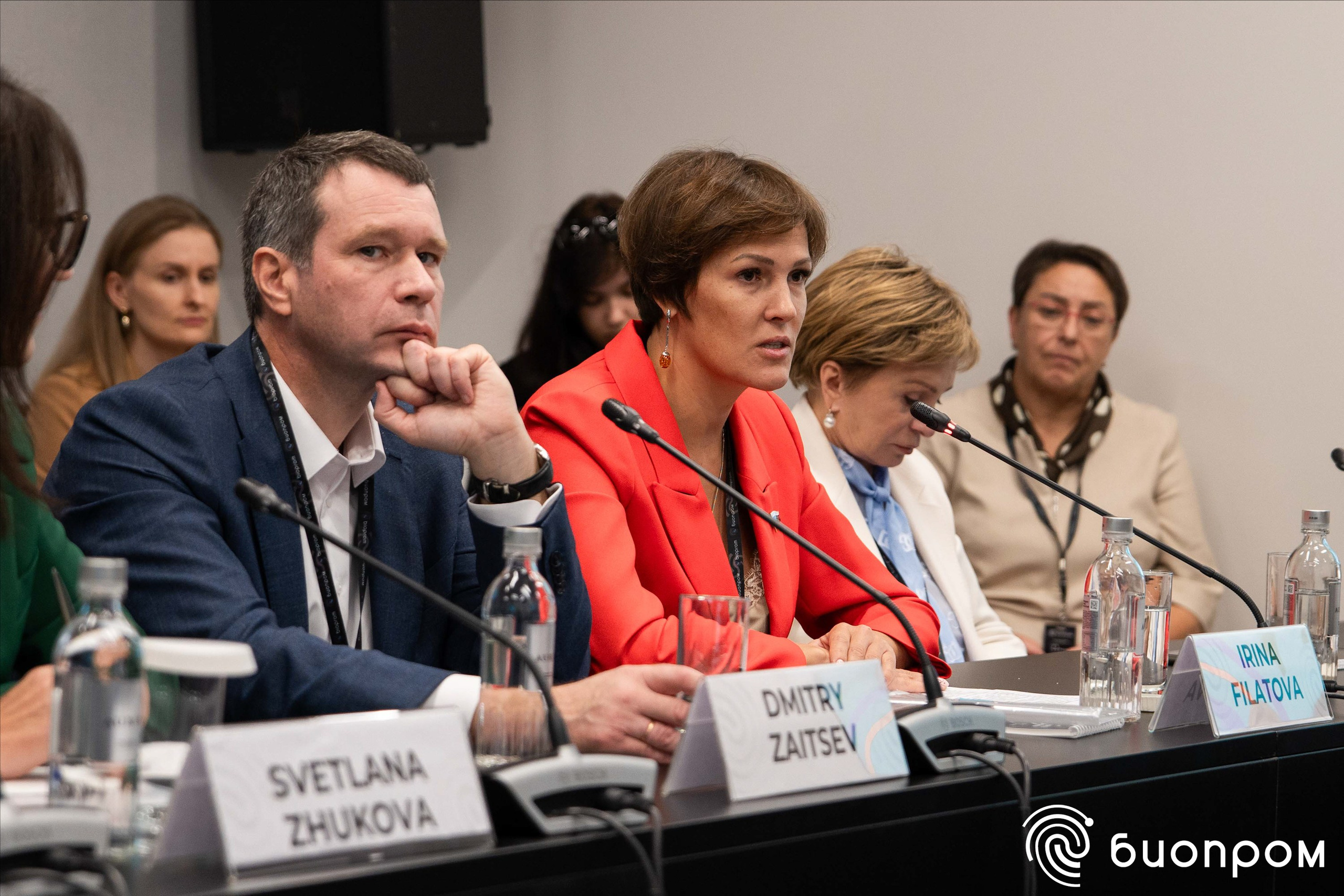 БИОПРОМ'24. Медиатека Группы компаний «Велфарм»