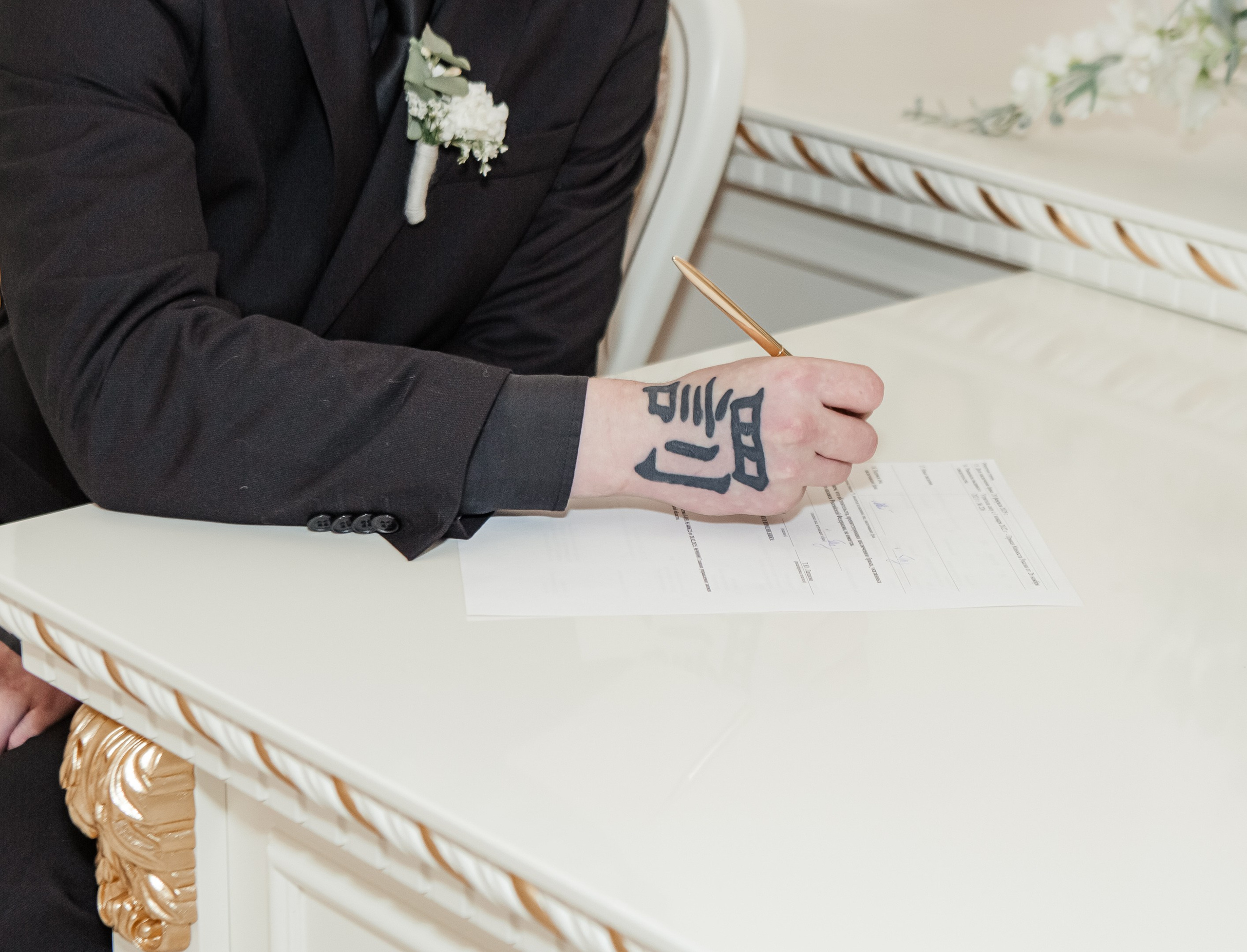 ЗАГС. Фотограф Тверь|Москва|Волоколамск| Отт Кристина