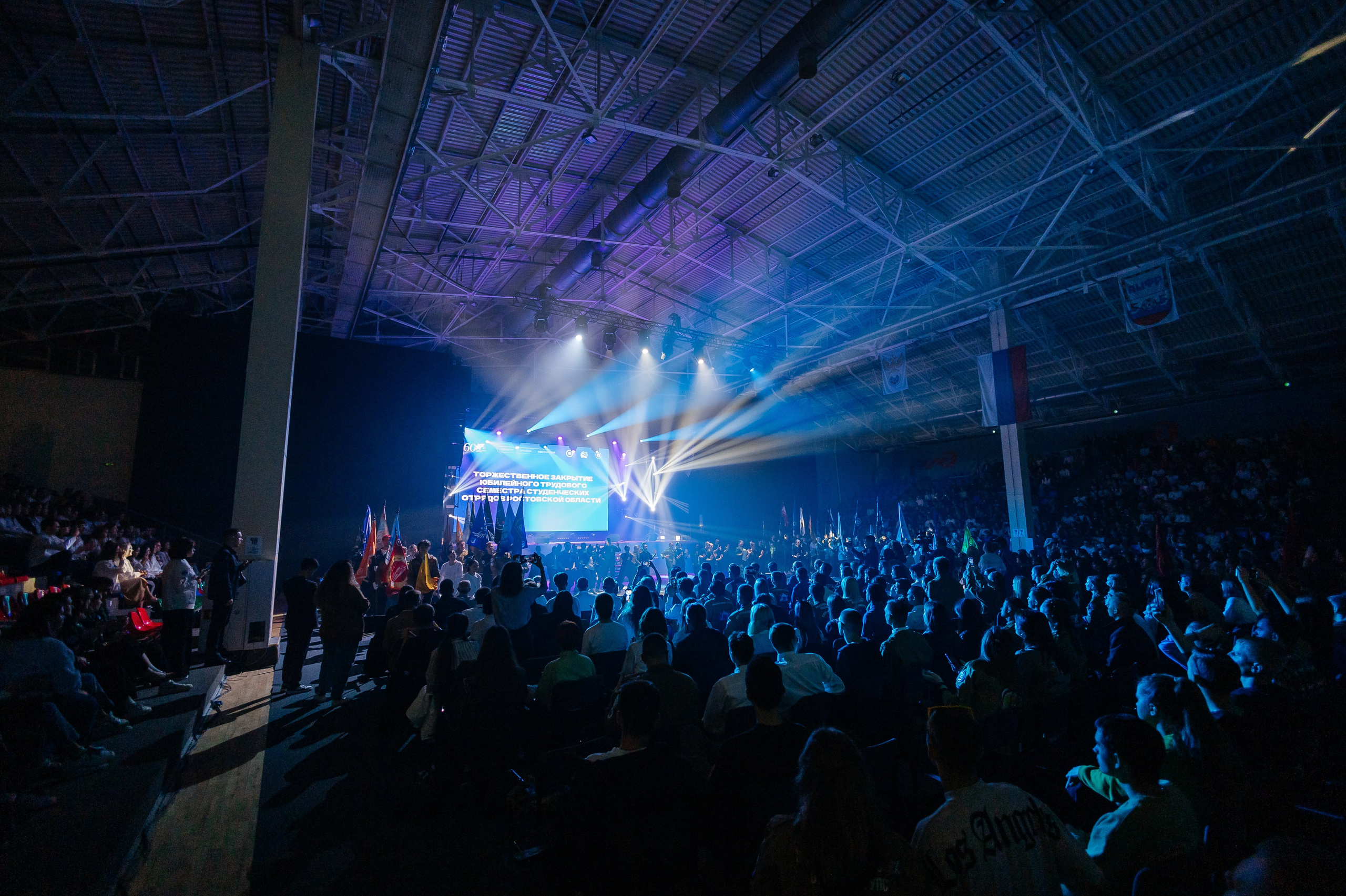 Российские Студенческие Отряды. Репортажный фотограф. Репортажный фотограф в городе Ростов-на-Дону Даниил Молодовский