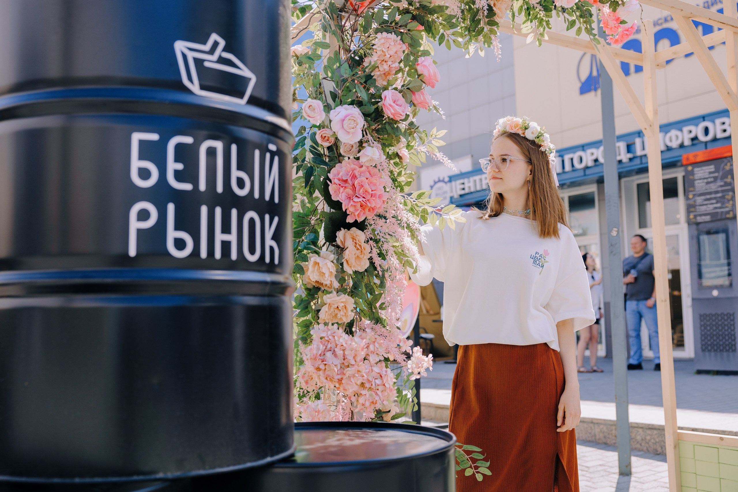 Фестиваль «Расцветай» 2025. Главная