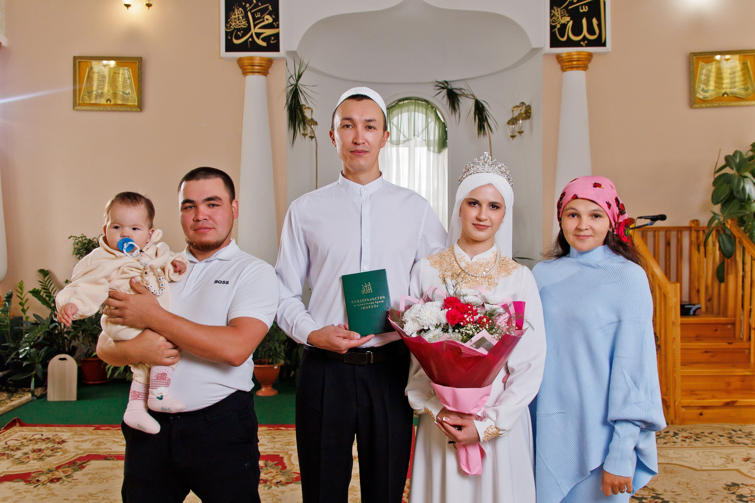 Никах Регина и Айгиз. Свадебный фотограф