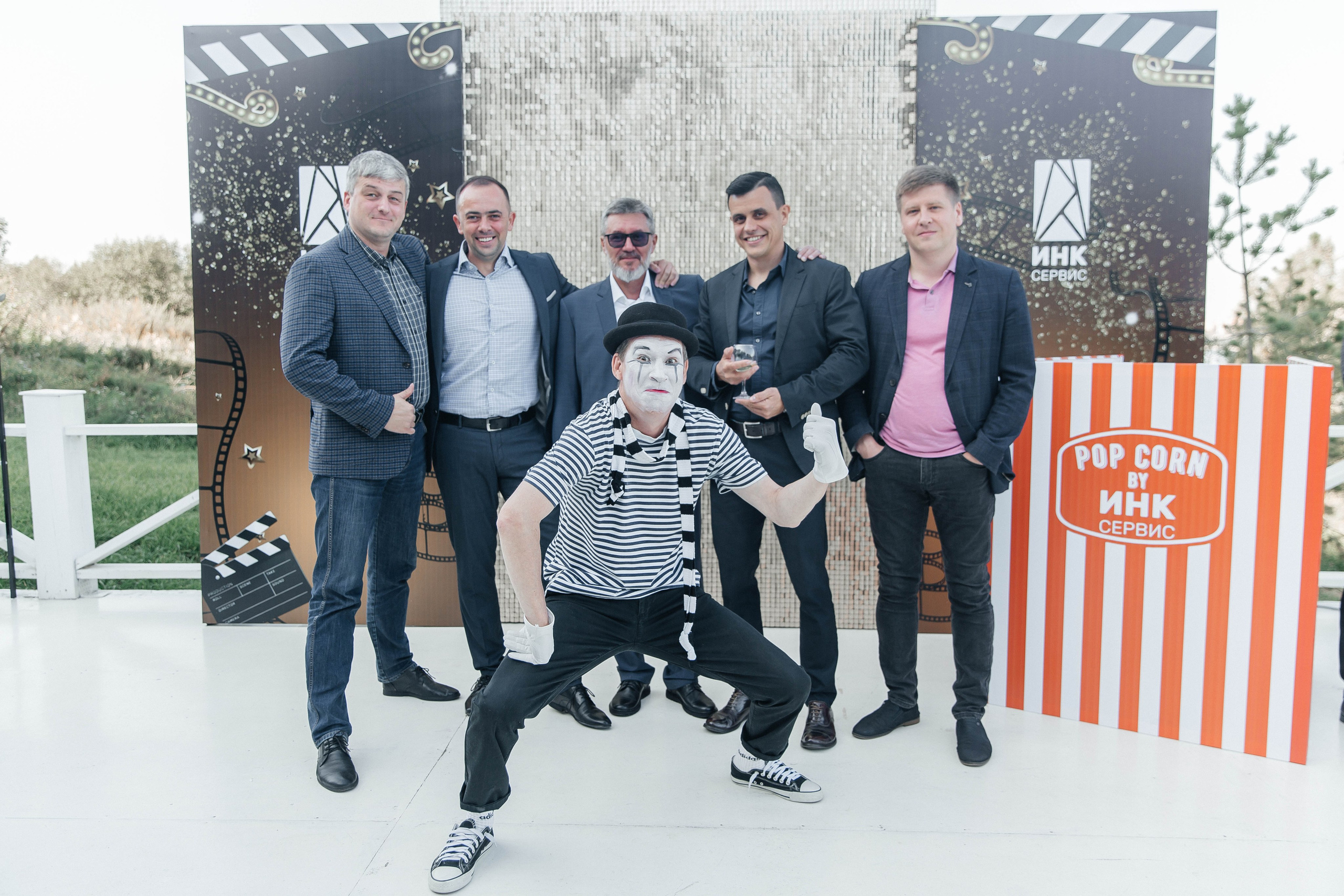 Корпоратив. Главная