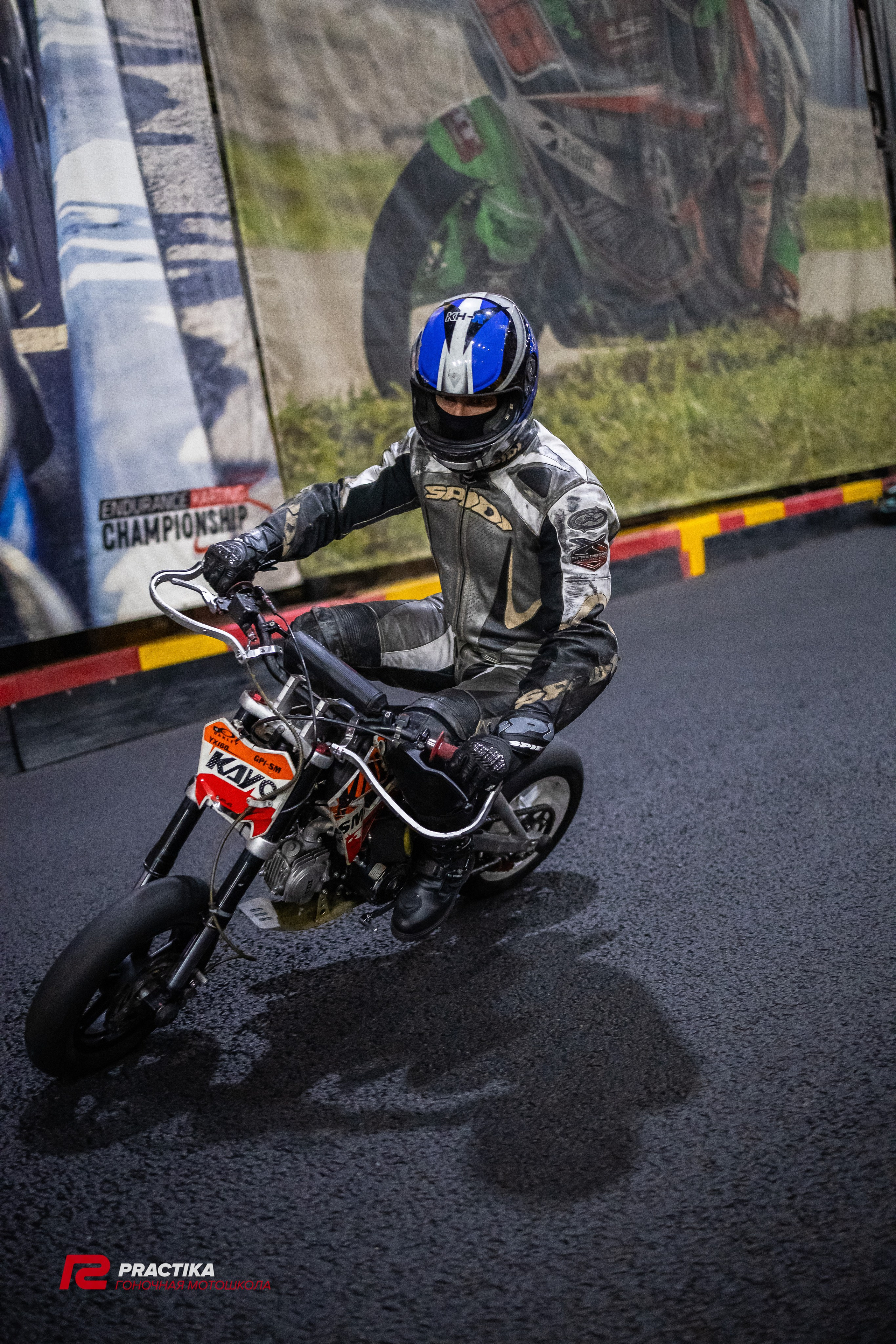 Гонка на выносливость 29.12.2023